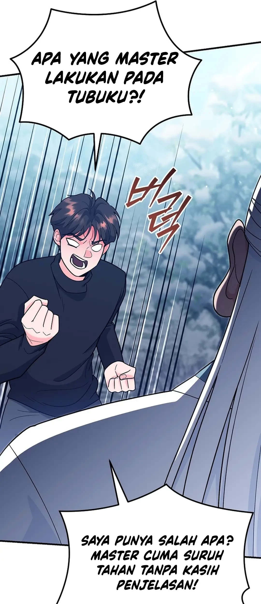 I Became a Swordsmanship Instructor at the Academy Chapter 14 Gambar 33