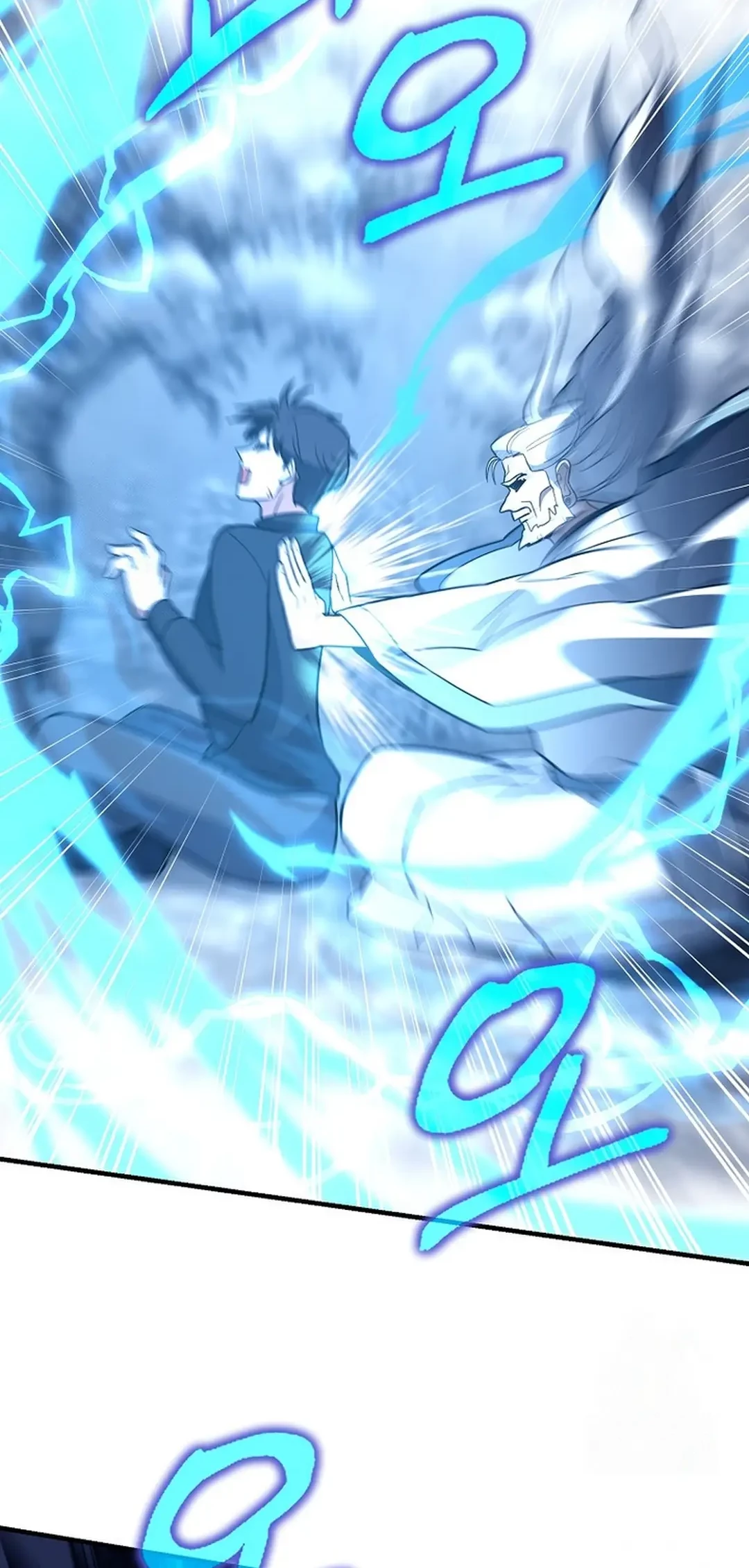 Manhwa I Became a Swordsmanship Instructor at the Academy Chapter 14 gambar nomor 2