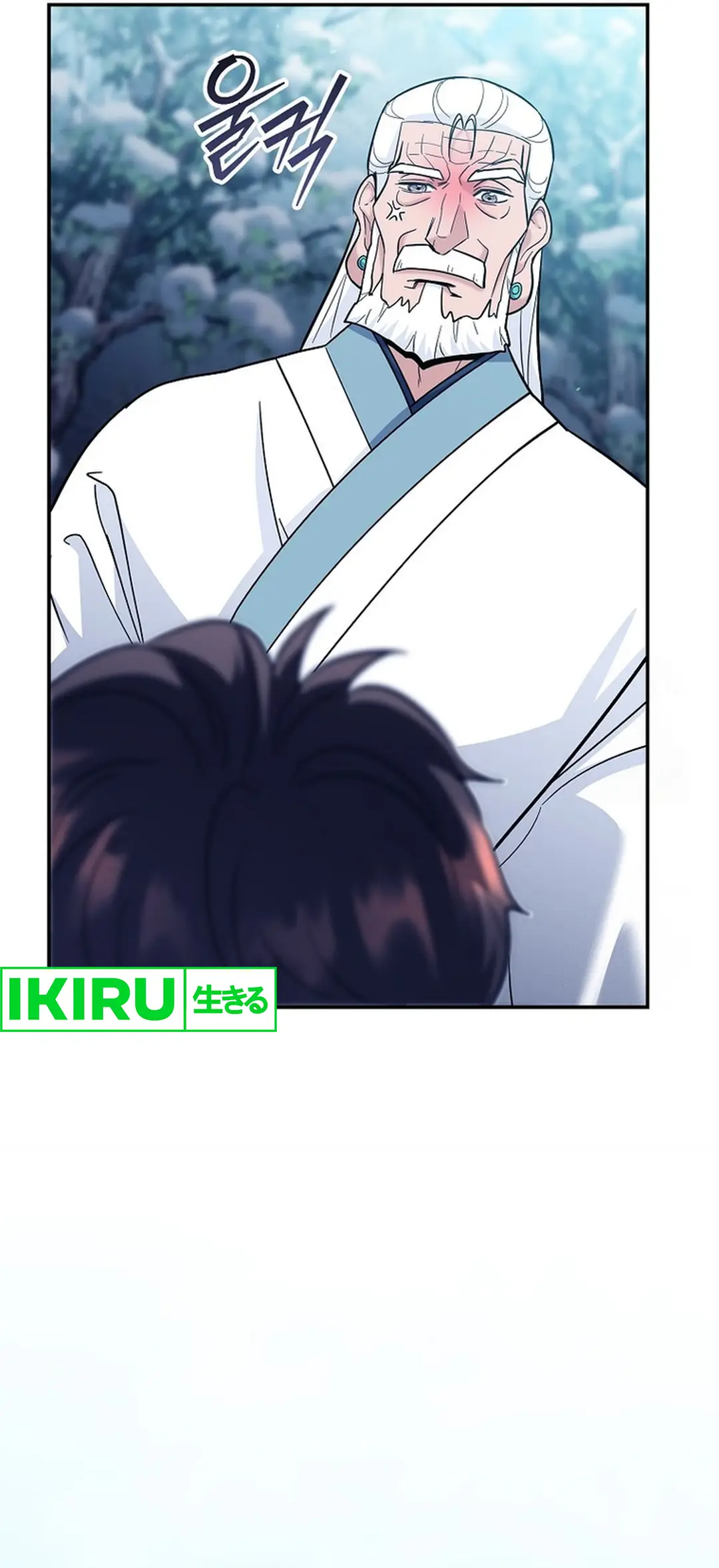 I Became a Swordsmanship Instructor at the Academy Chapter 14 Gambar 43