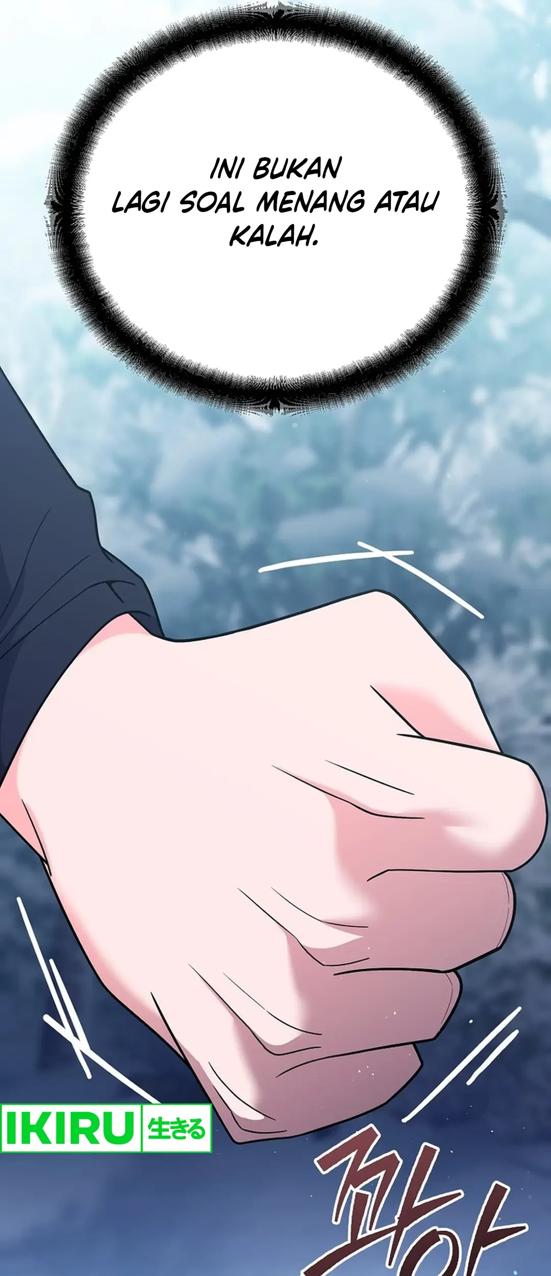 I Became a Swordsmanship Instructor at the Academy Chapter 14 Gambar 85