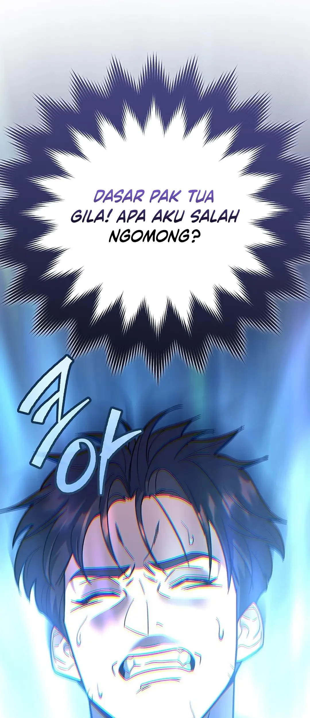 I Became a Swordsmanship Instructor at the Academy Chapter 14 Gambar 6