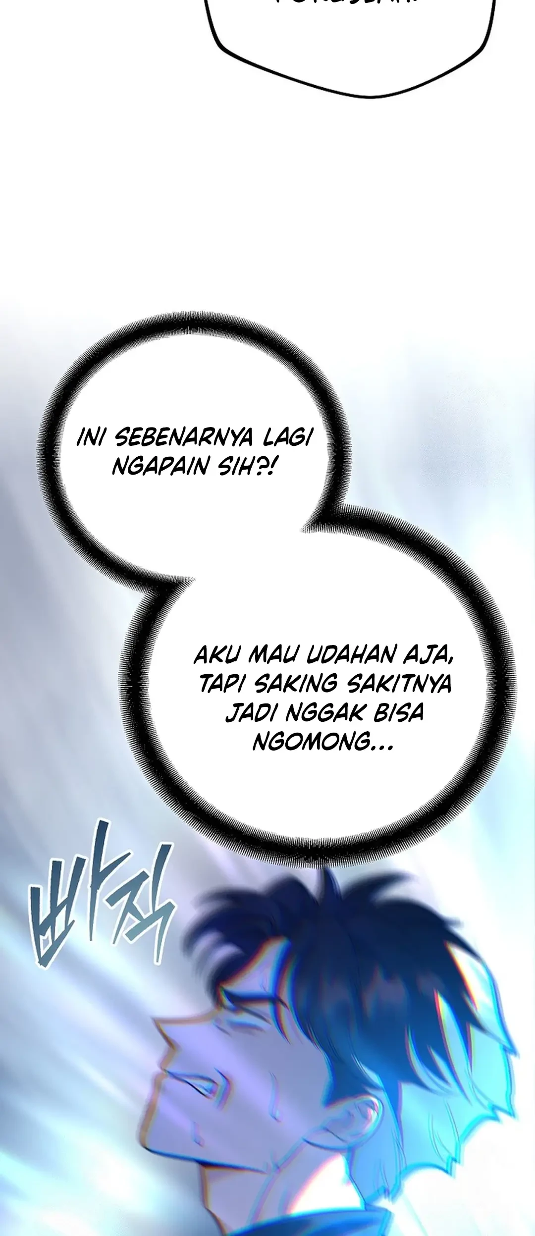 I Became a Swordsmanship Instructor at the Academy Chapter 14 Gambar 9