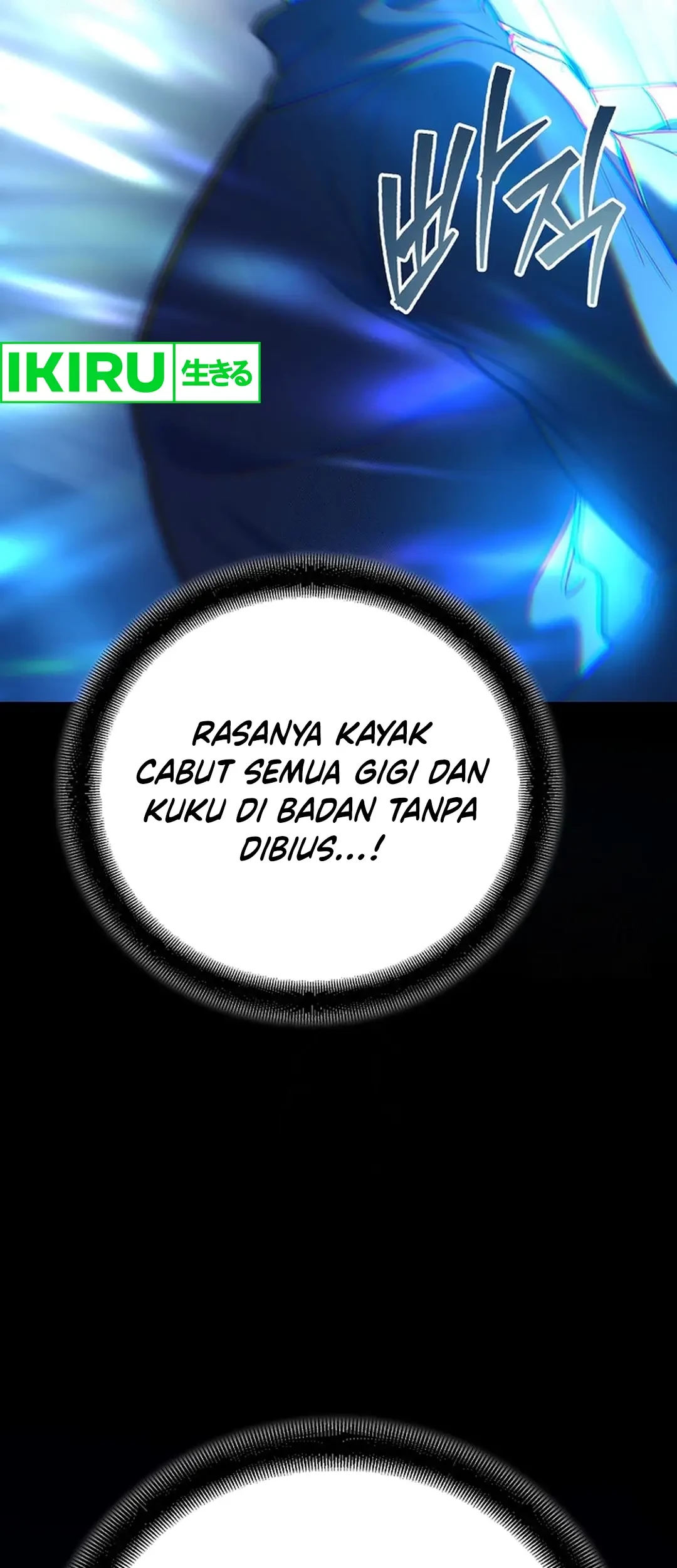 I Became a Swordsmanship Instructor at the Academy Chapter 14 Gambar 10