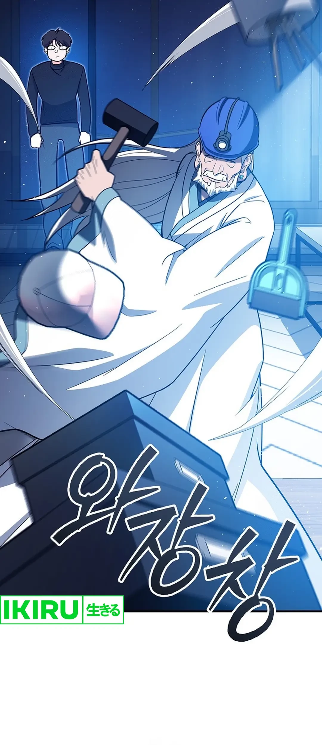 I Became a Swordsmanship Instructor at the Academy Chapter 14 Gambar 14