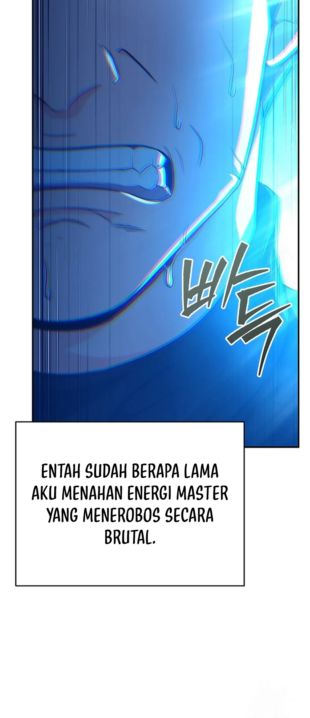 I Became a Swordsmanship Instructor at the Academy Chapter 14 Gambar 17