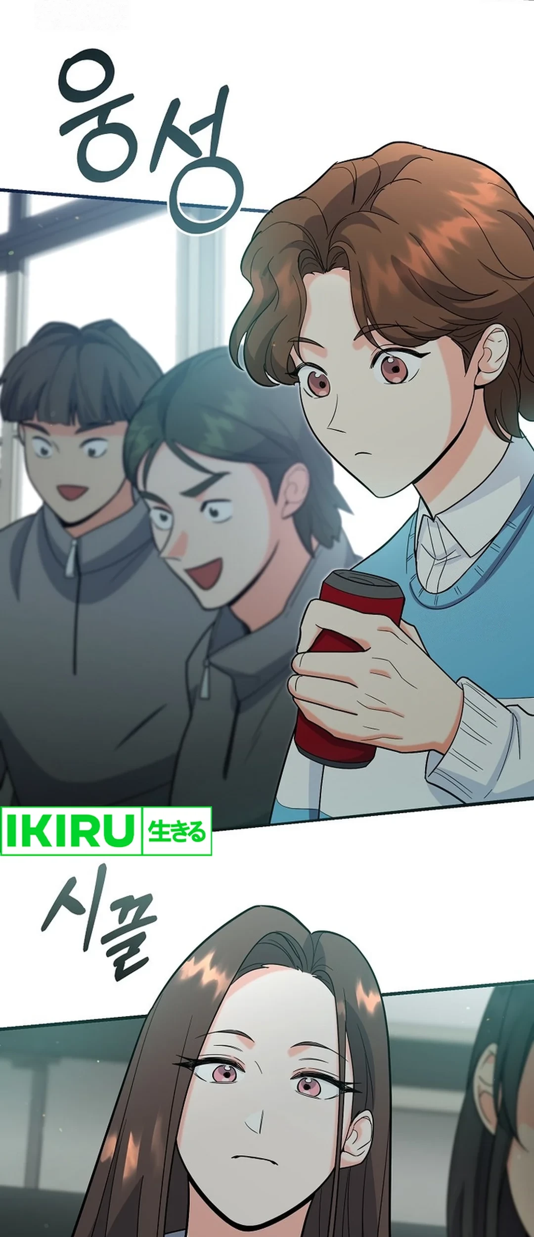 I Became a Swordsmanship Instructor at the Academy Chapter 15 Gambar 41