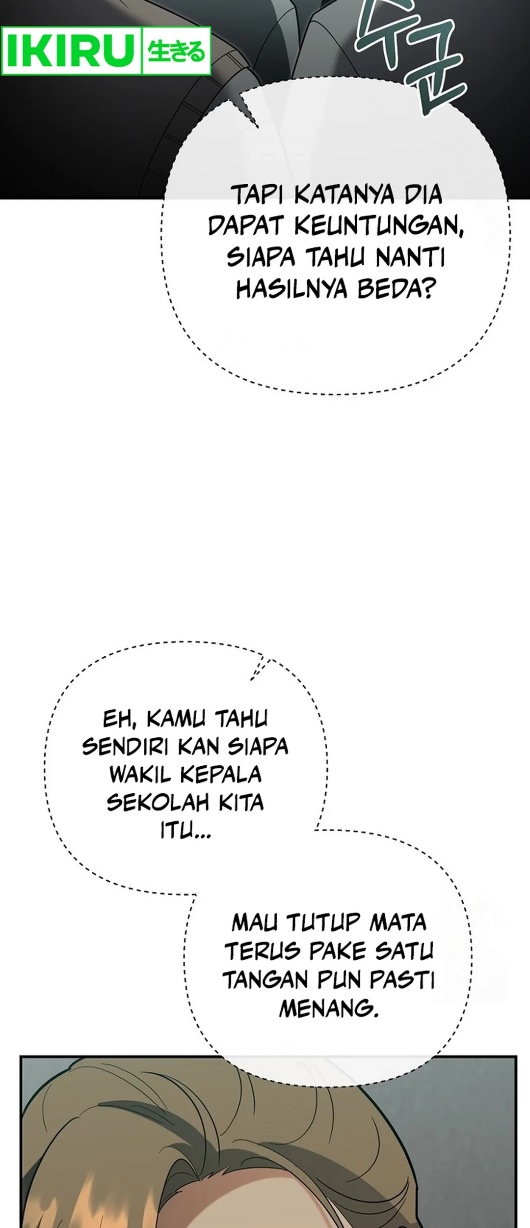 I Became a Swordsmanship Instructor at the Academy Chapter 15 Gambar 45