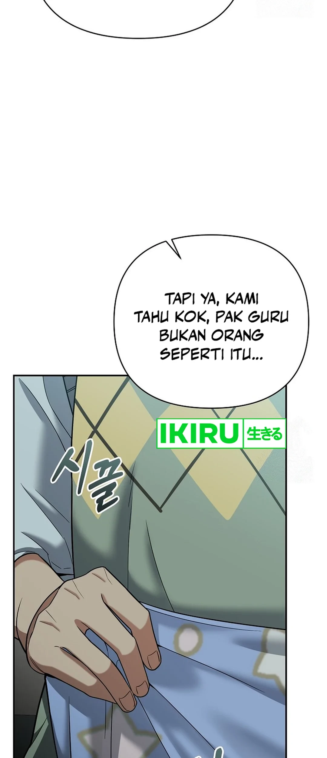 I Became a Swordsmanship Instructor at the Academy Chapter 15 Gambar 55