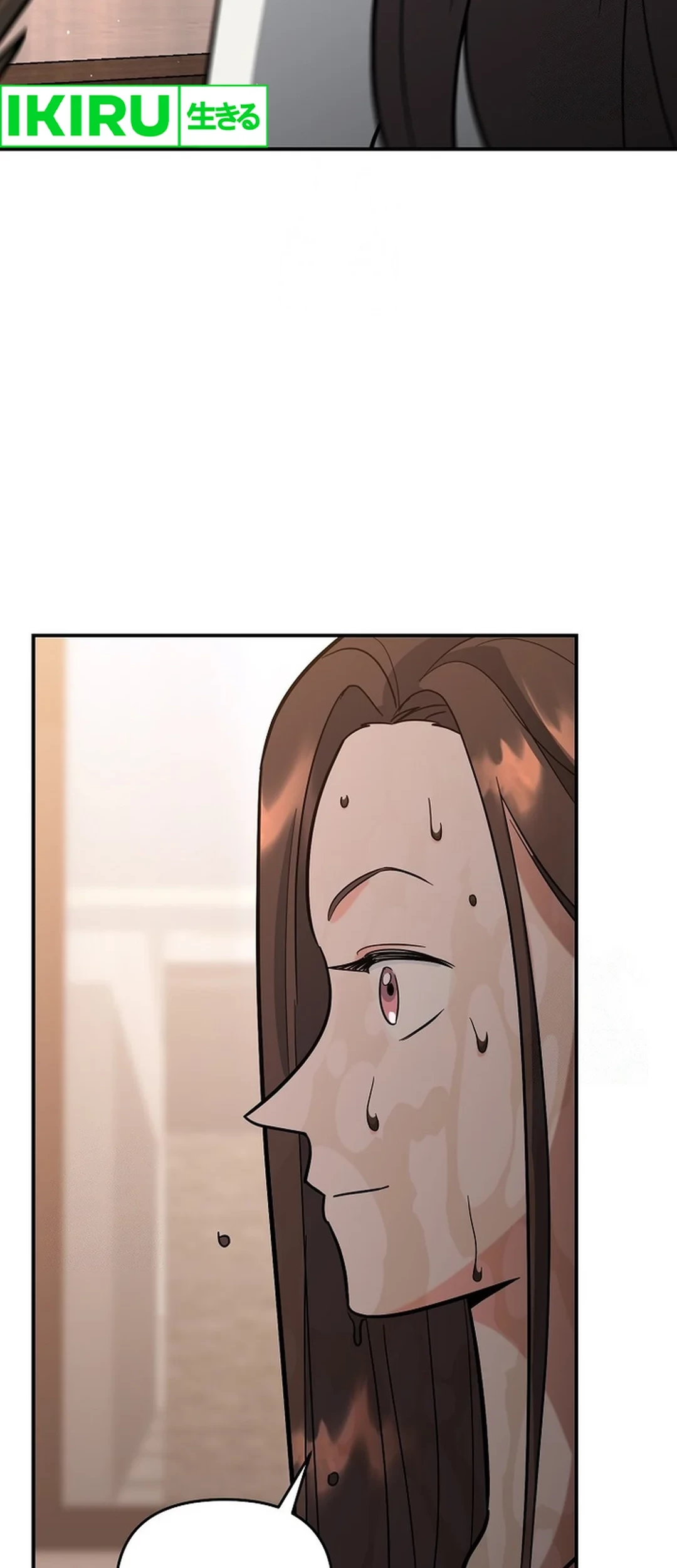 I Became a Swordsmanship Instructor at the Academy Chapter 15 Gambar 4