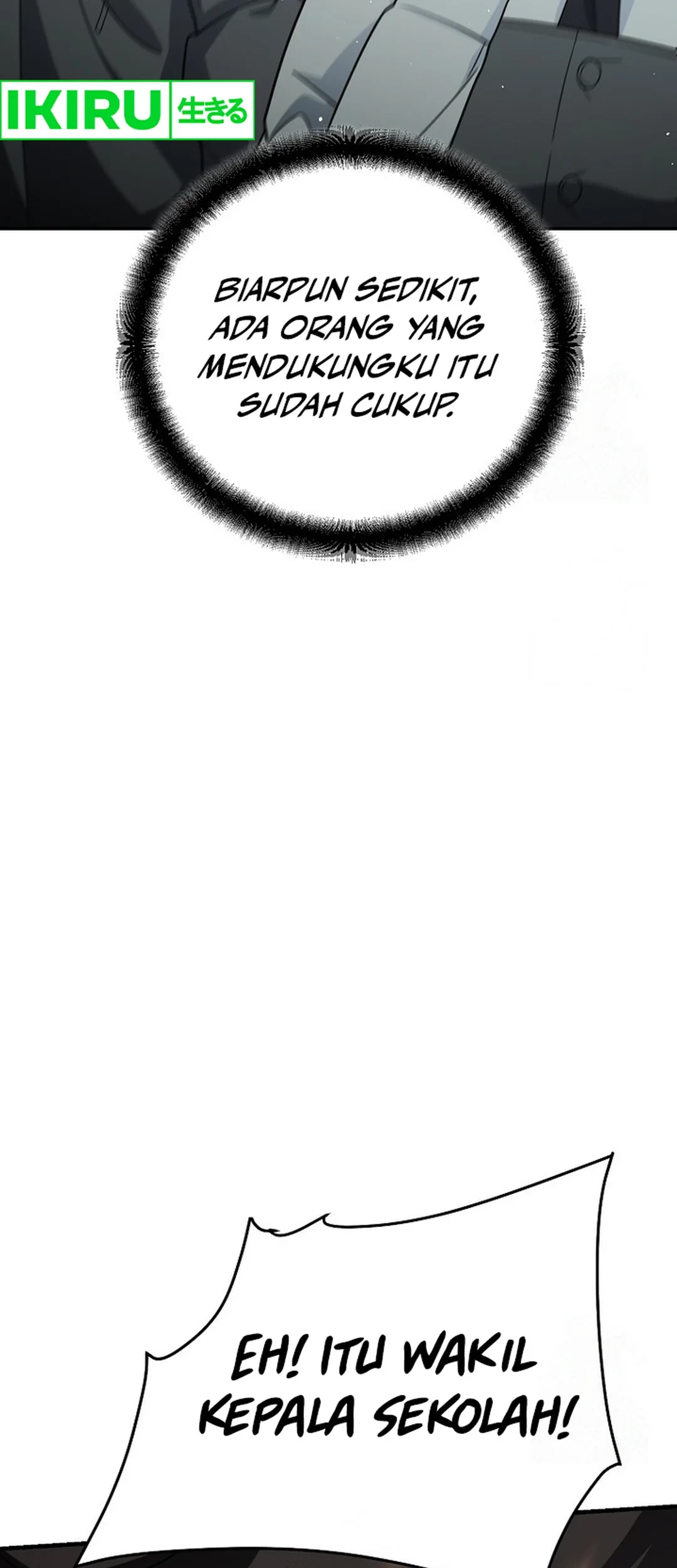 I Became a Swordsmanship Instructor at the Academy Chapter 15 Gambar 59