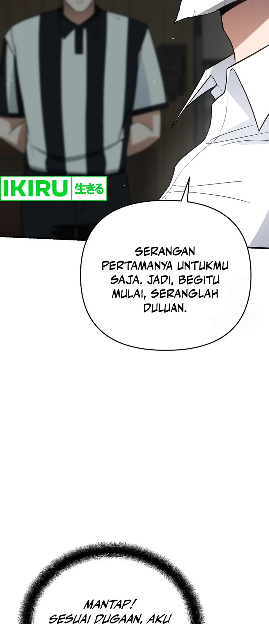 I Became a Swordsmanship Instructor at the Academy Chapter 15 Gambar 68