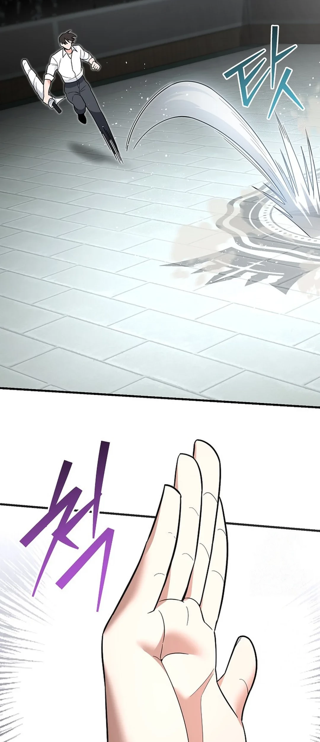 I Became a Swordsmanship Instructor at the Academy Chapter 15 Gambar 80