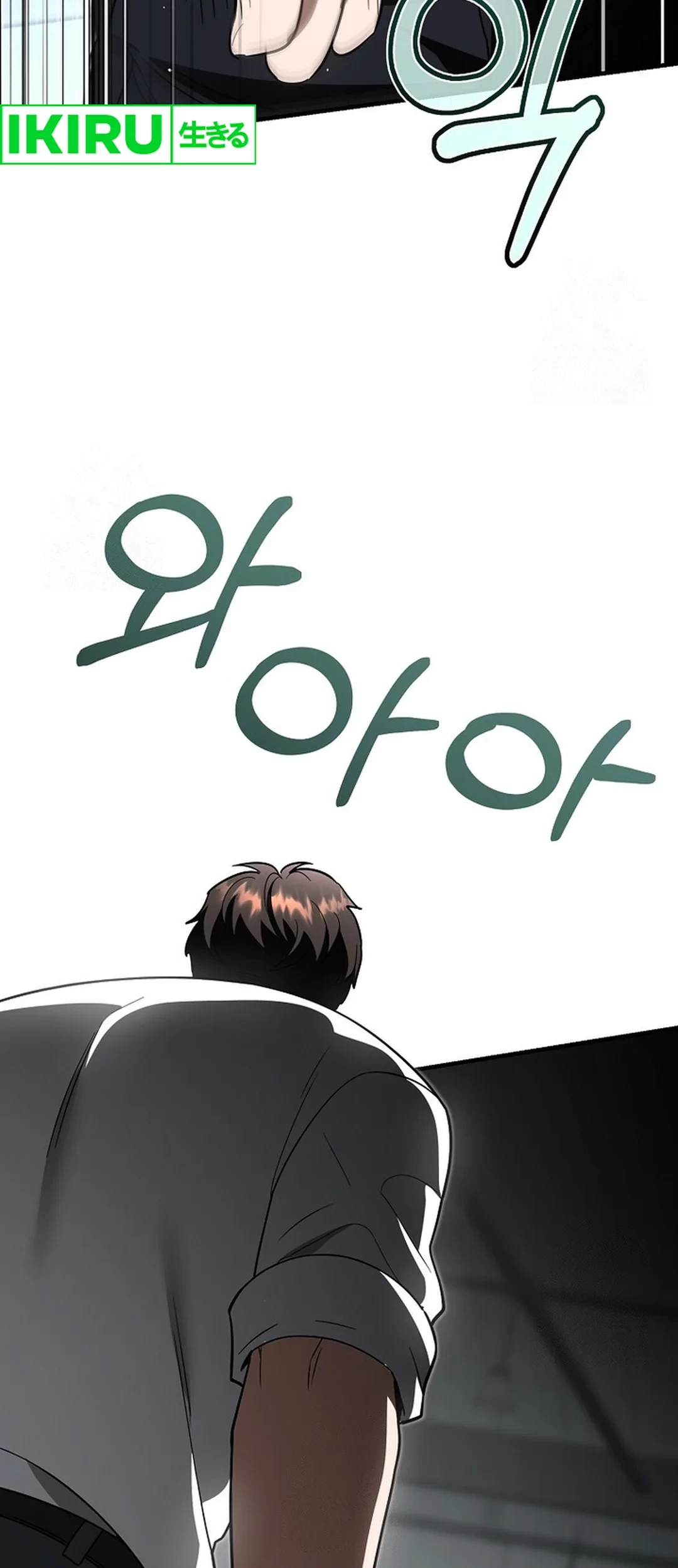 I Became a Swordsmanship Instructor at the Academy Chapter 15 Gambar 83