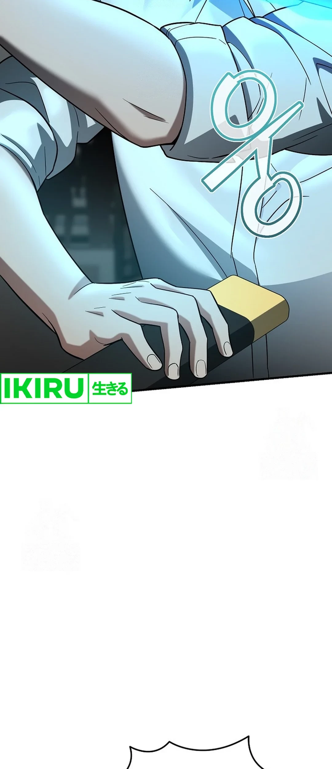 I Became a Swordsmanship Instructor at the Academy Chapter 15 Gambar 90