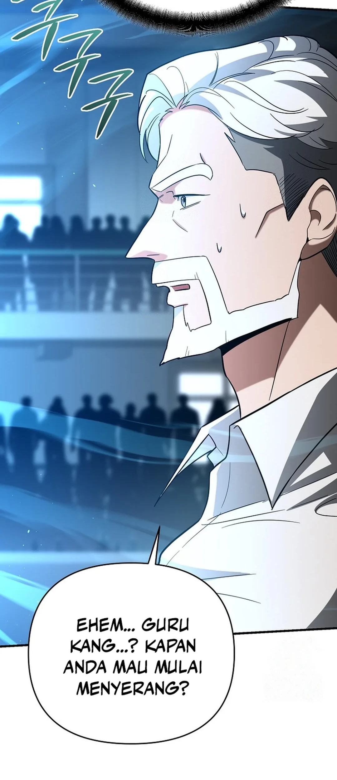 I Became a Swordsmanship Instructor at the Academy Chapter 15 Gambar 102