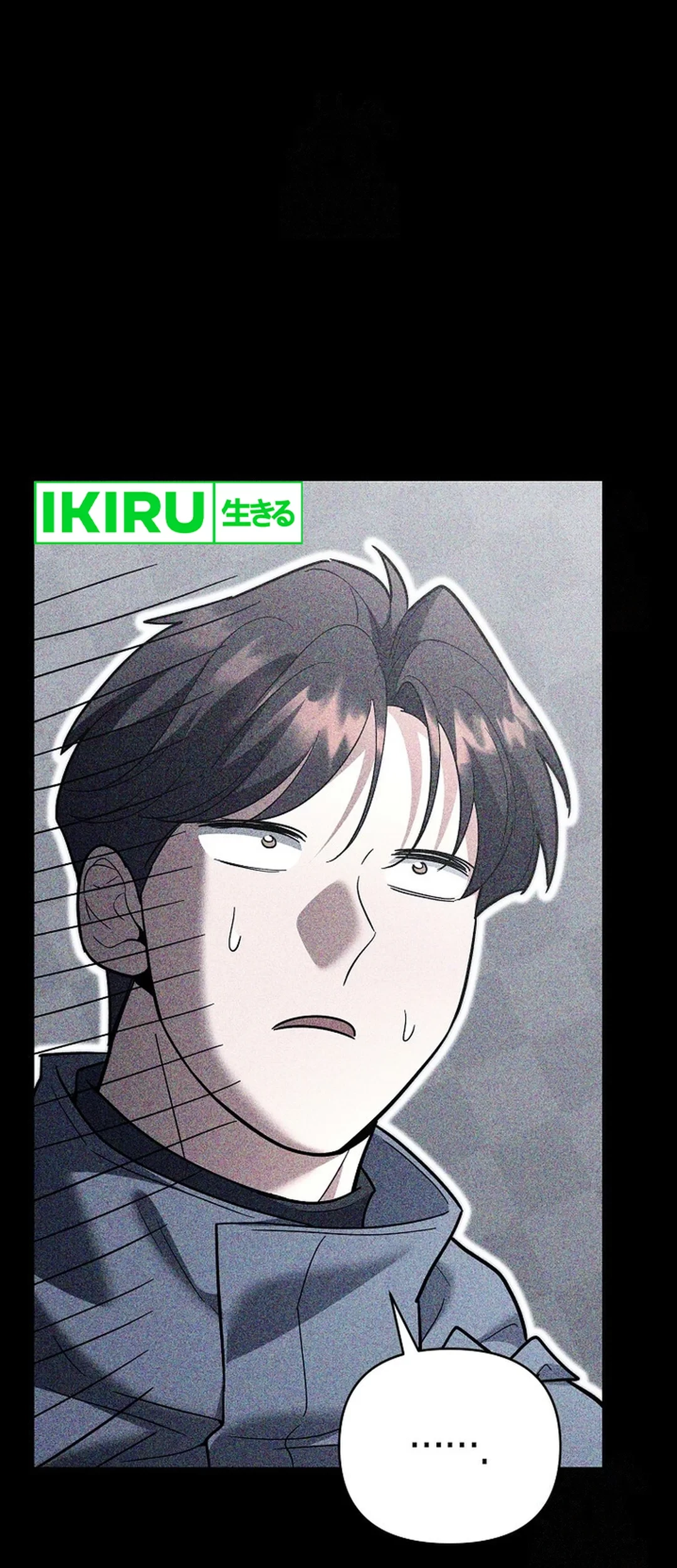 I Became a Swordsmanship Instructor at the Academy Chapter 16 Gambar 27