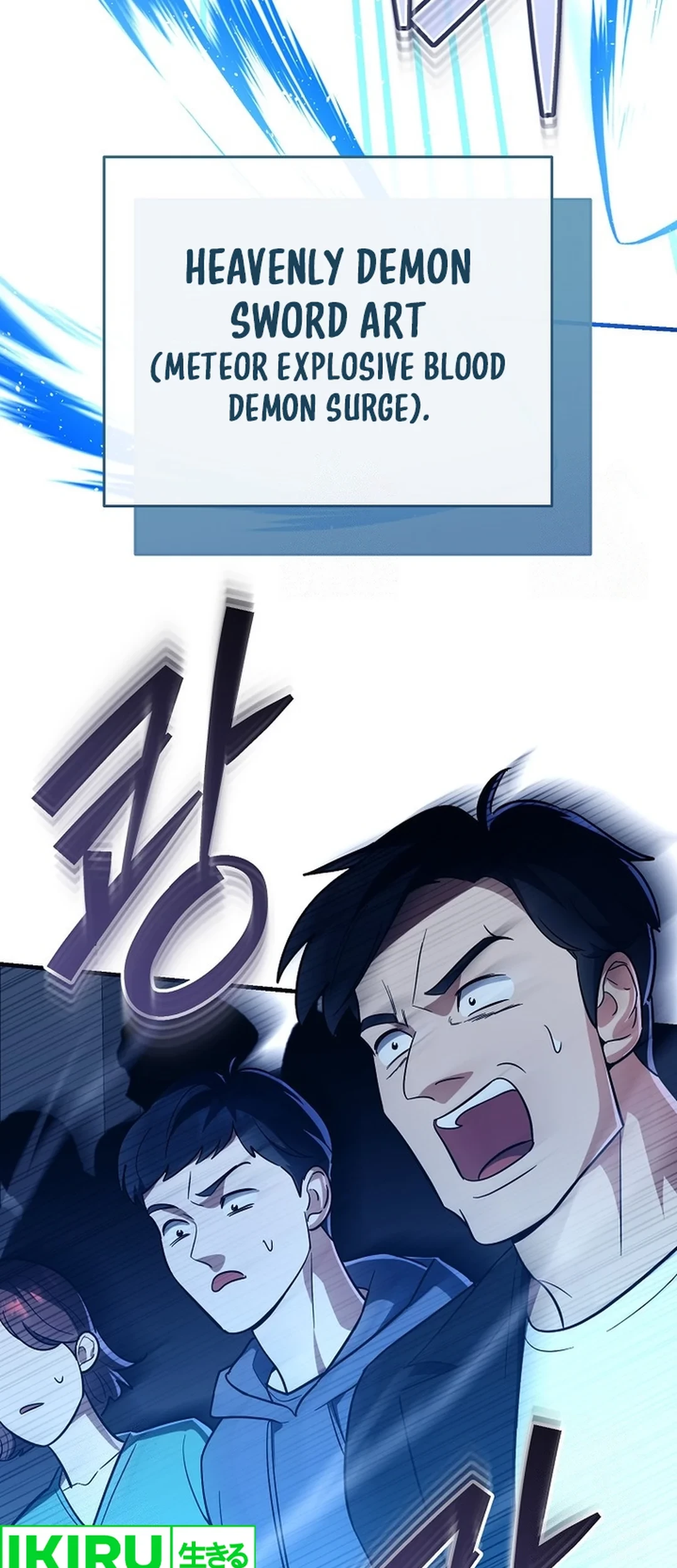 I Became a Swordsmanship Instructor at the Academy Chapter 16 Gambar 35