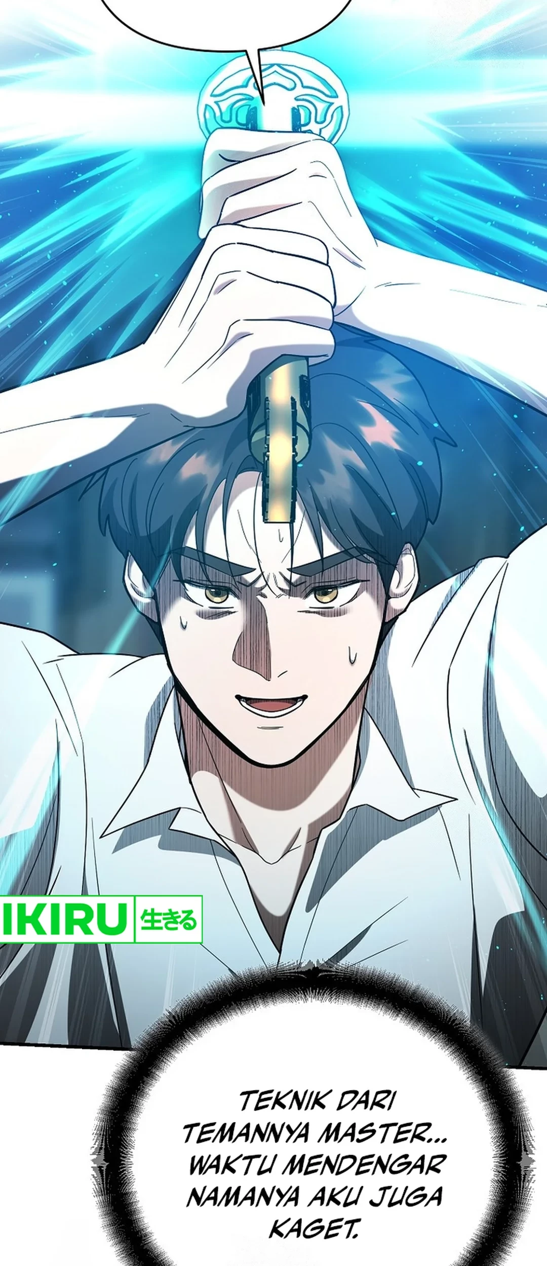 Manhwa I Became a Swordsmanship Instructor at the Academy Chapter 16 gambar nomor 2