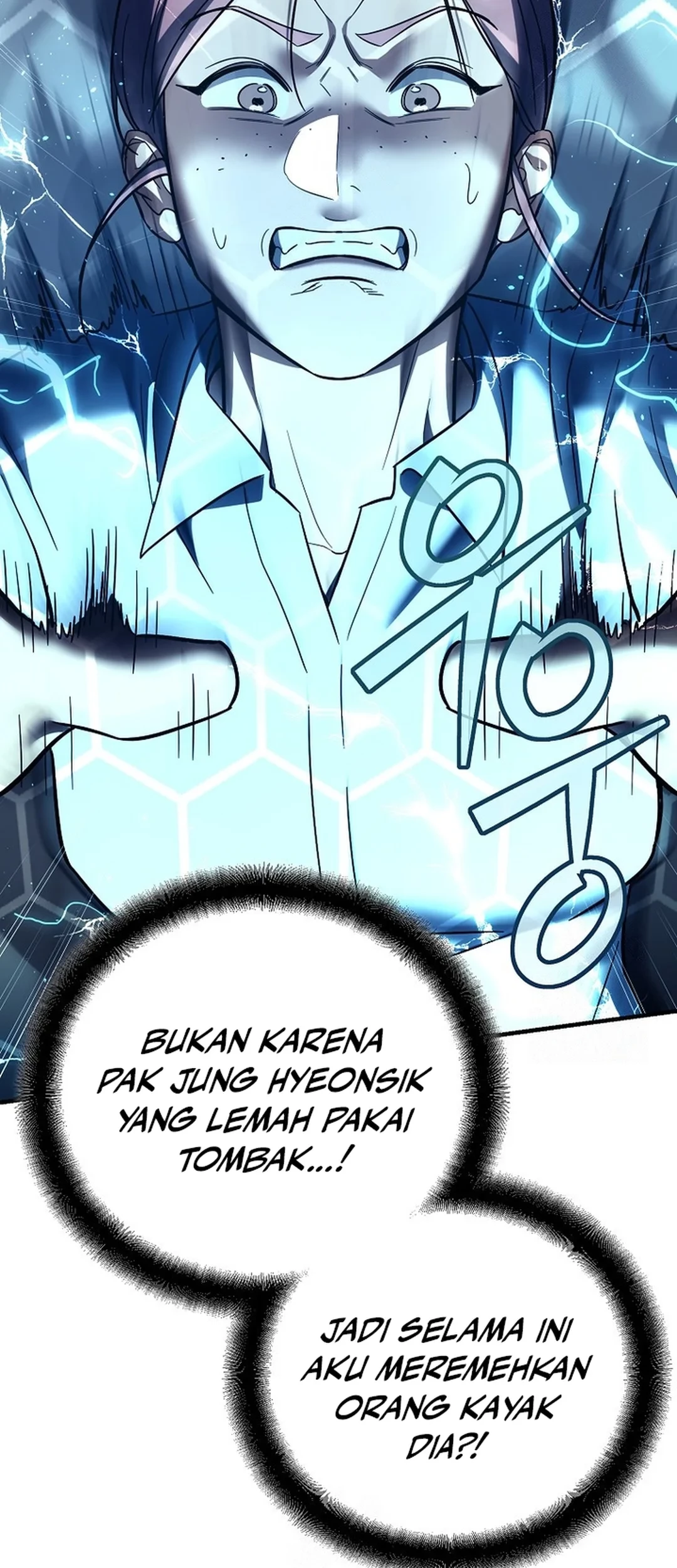 I Became a Swordsmanship Instructor at the Academy Chapter 16 Gambar 39