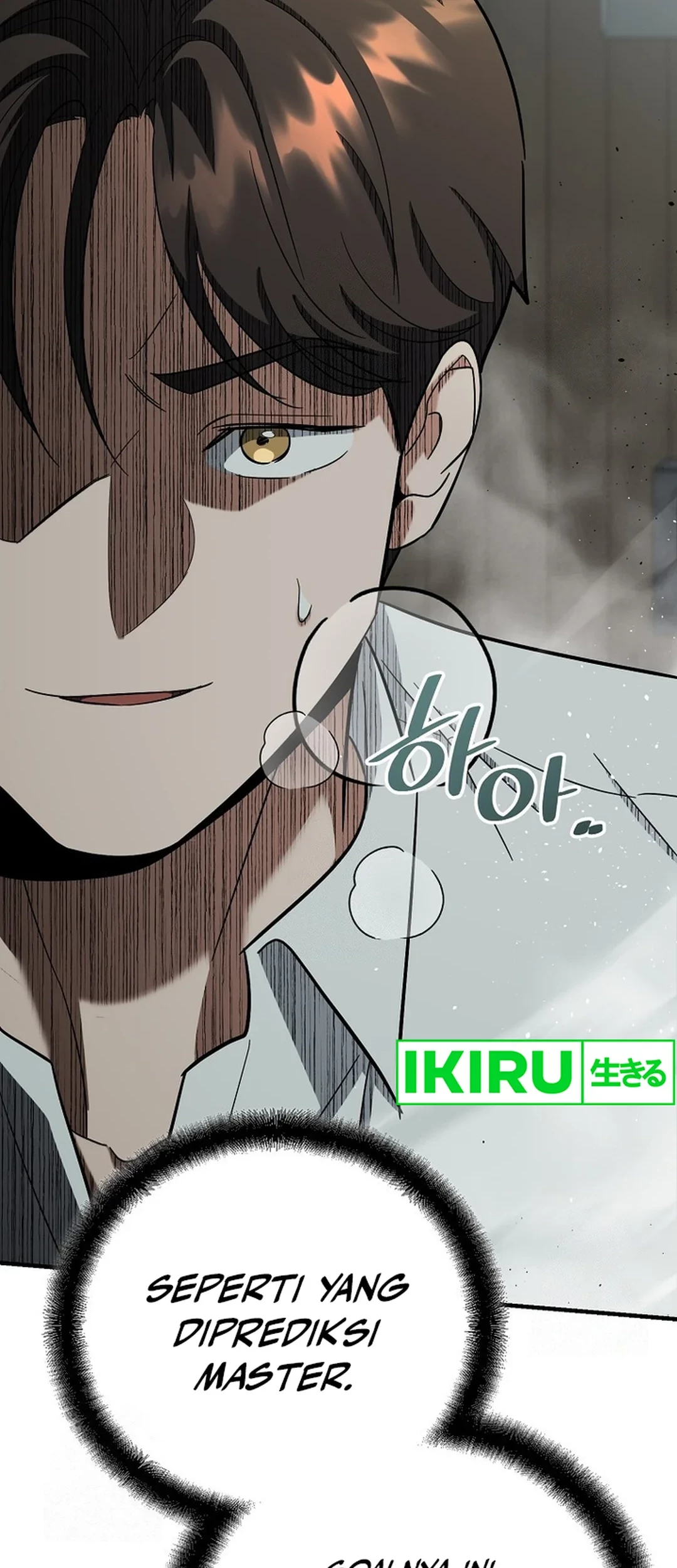 I Became a Swordsmanship Instructor at the Academy Chapter 16 Gambar 56