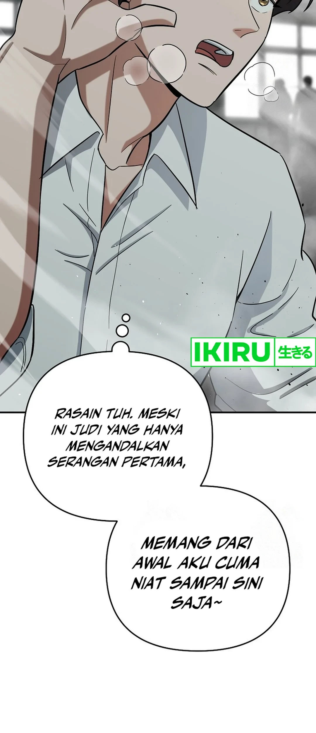 I Became a Swordsmanship Instructor at the Academy Chapter 16 Gambar 61