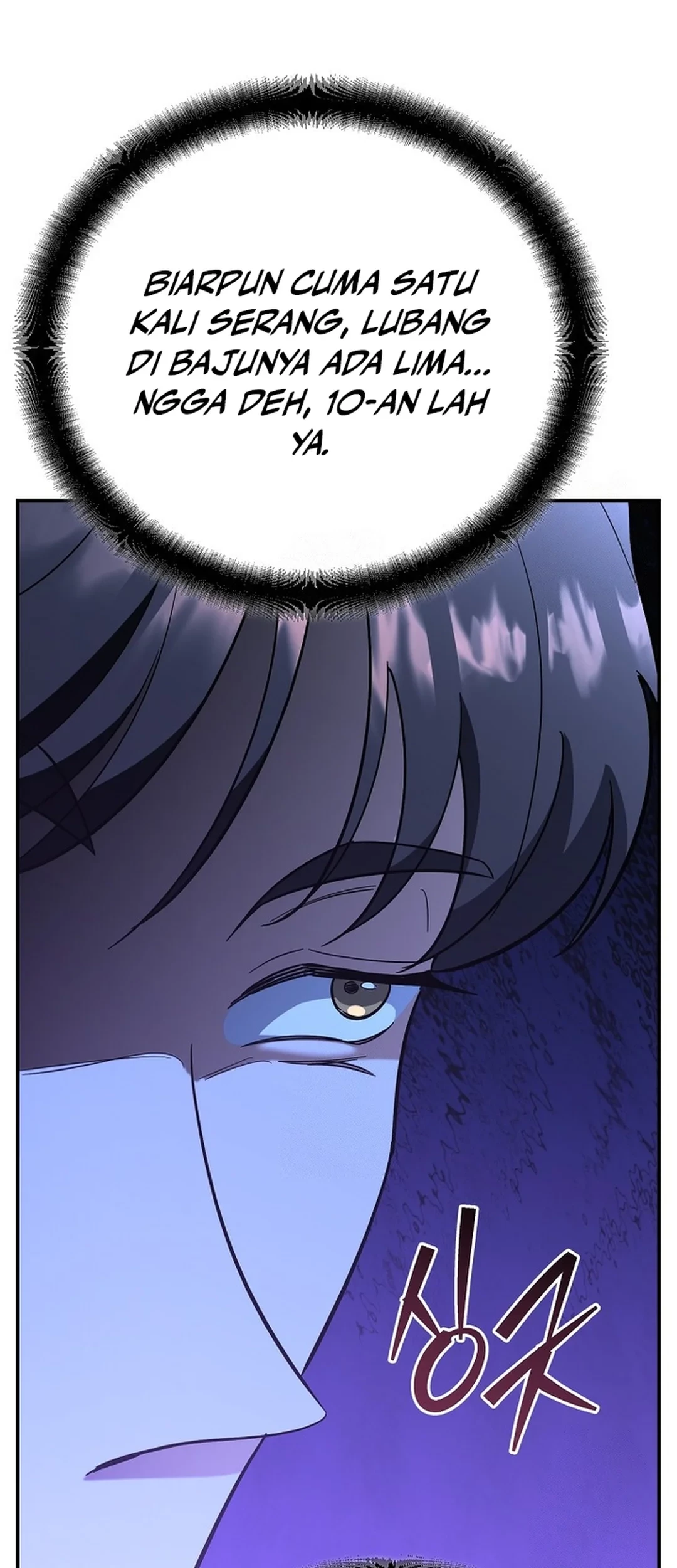 I Became a Swordsmanship Instructor at the Academy Chapter 16 Gambar 62