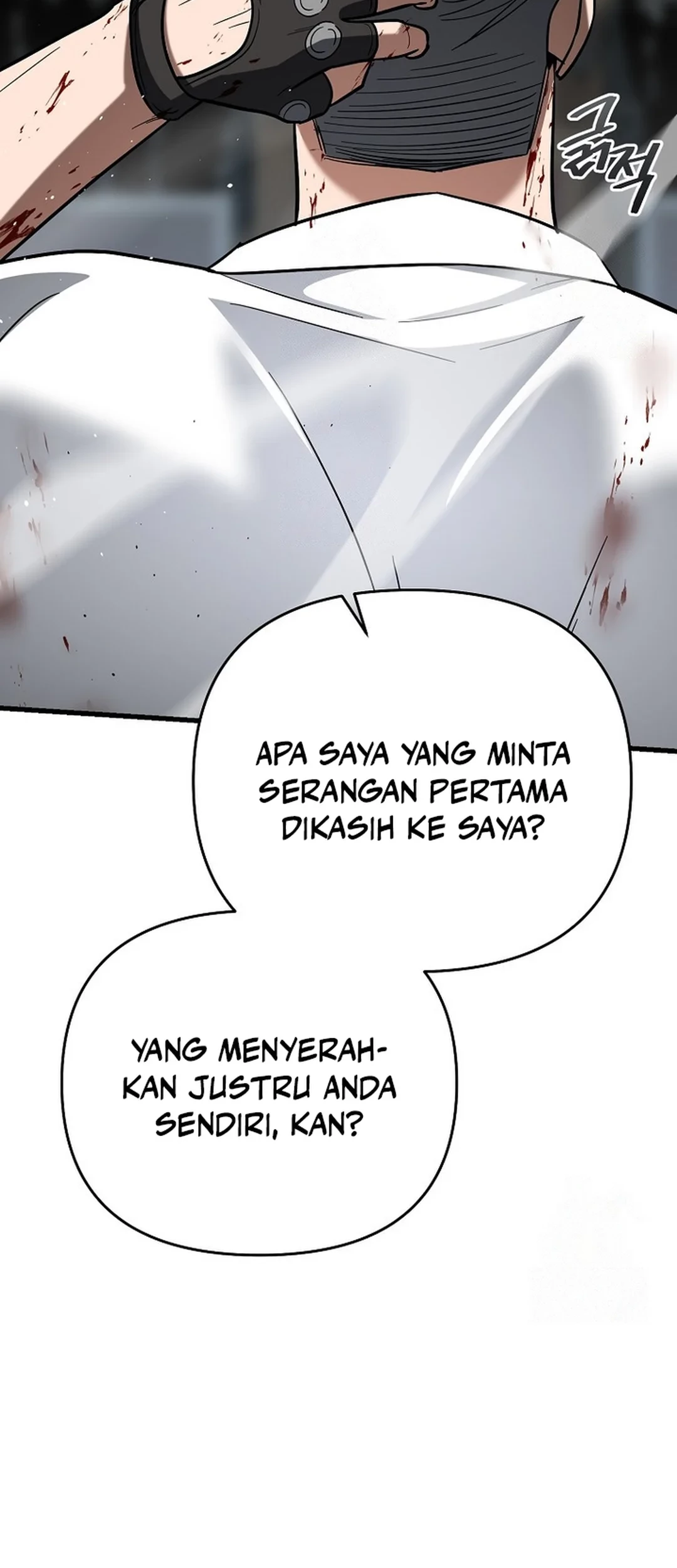 I Became a Swordsmanship Instructor at the Academy Chapter 16 Gambar 64