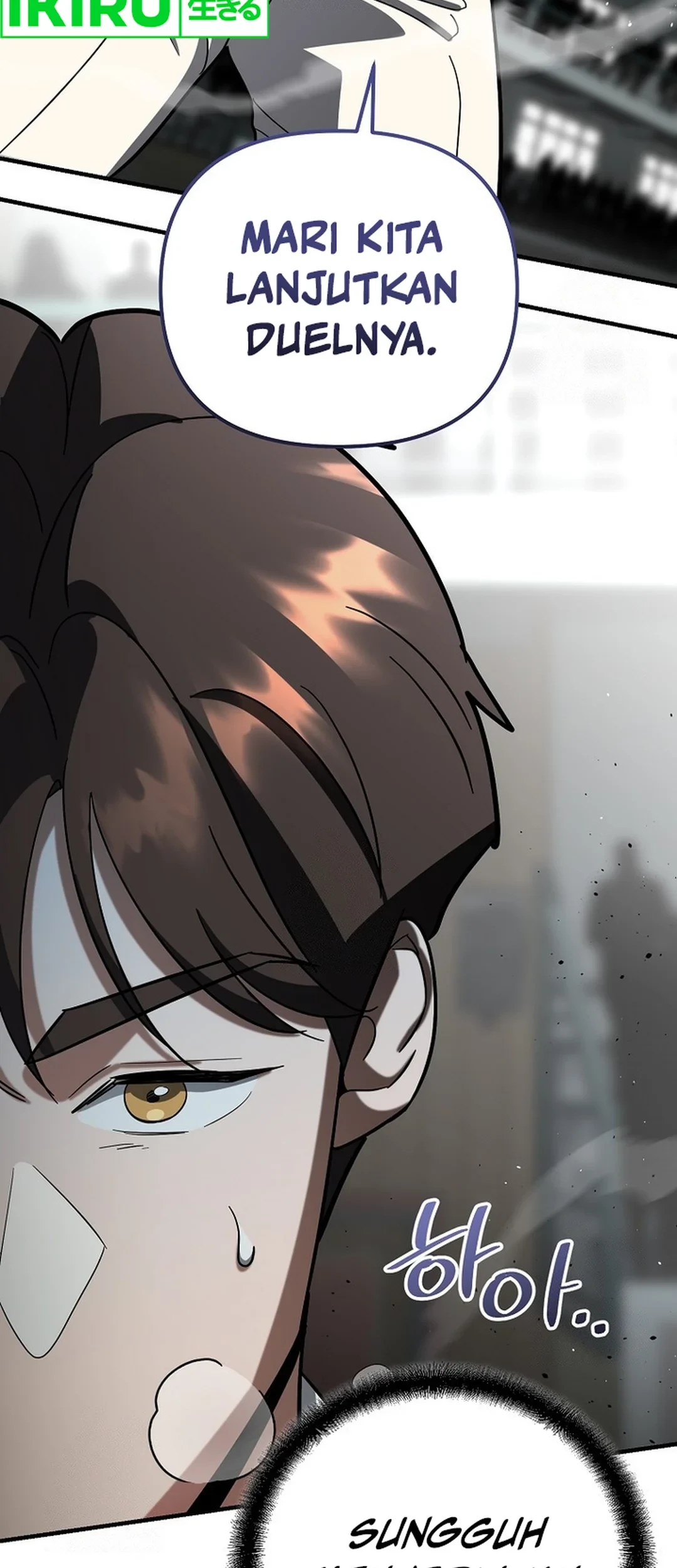 I Became a Swordsmanship Instructor at the Academy Chapter 16 Gambar 83