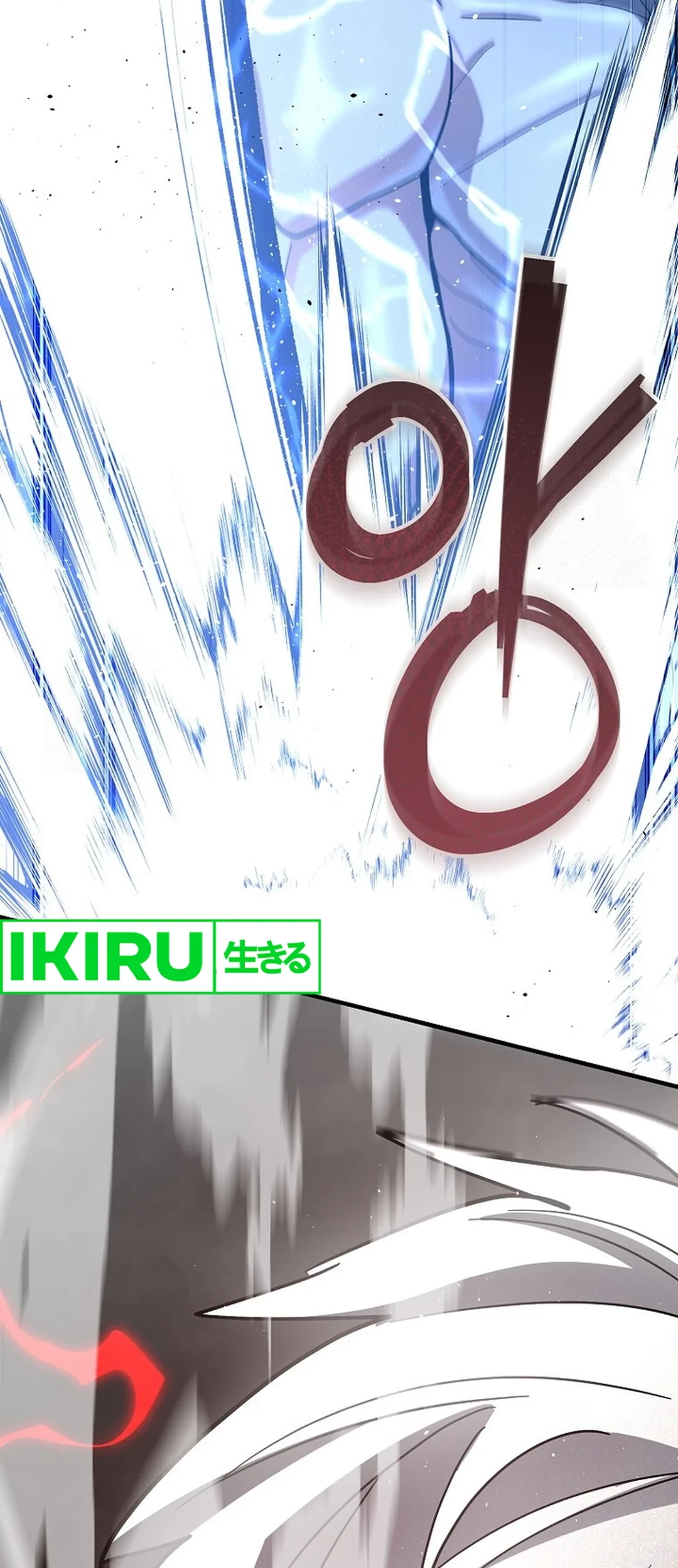 I Became a Swordsmanship Instructor at the Academy Chapter 16 Gambar 97