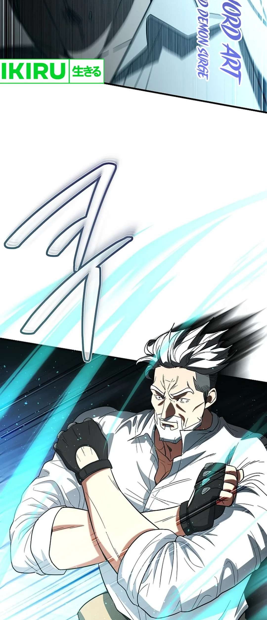 I Became a Swordsmanship Instructor at the Academy Chapter 16 Gambar 7