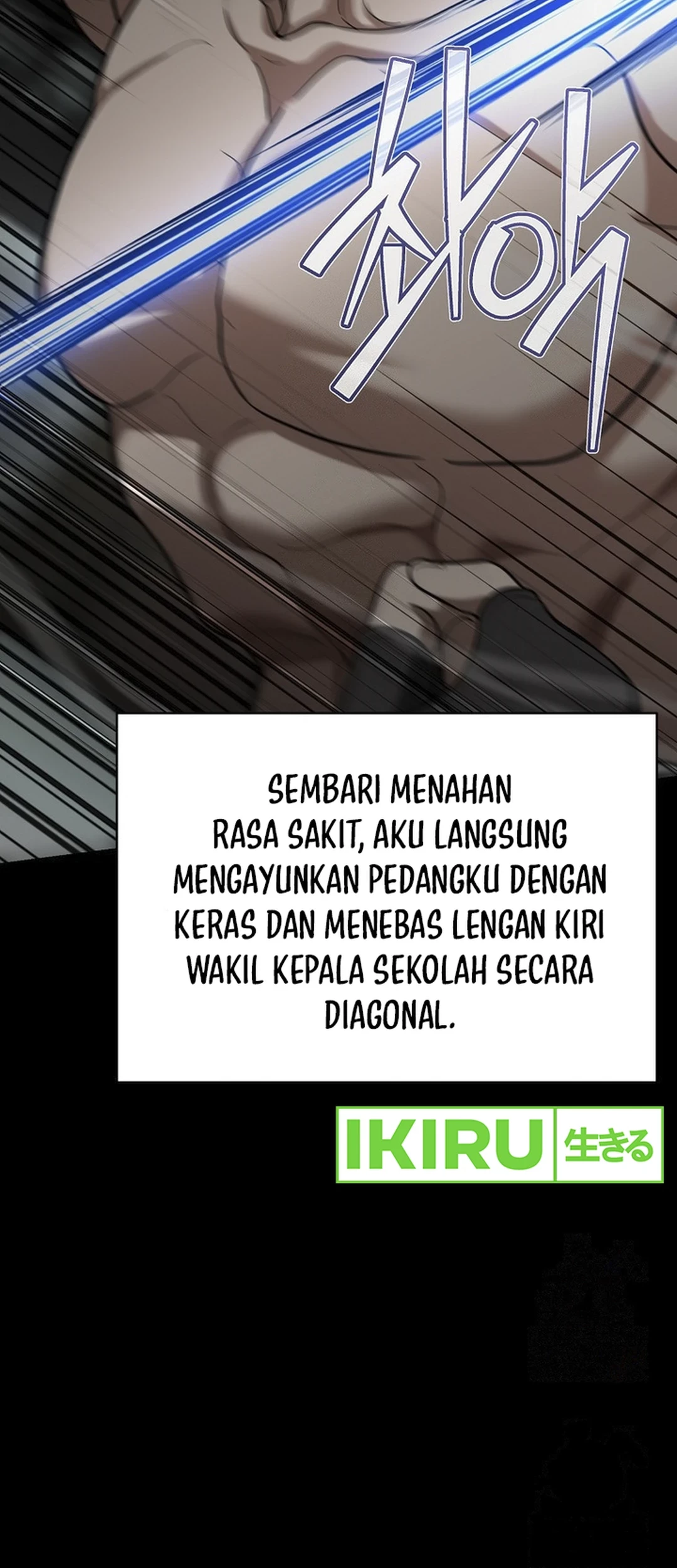 I Became a Swordsmanship Instructor at the Academy Chapter 17 Gambar 24