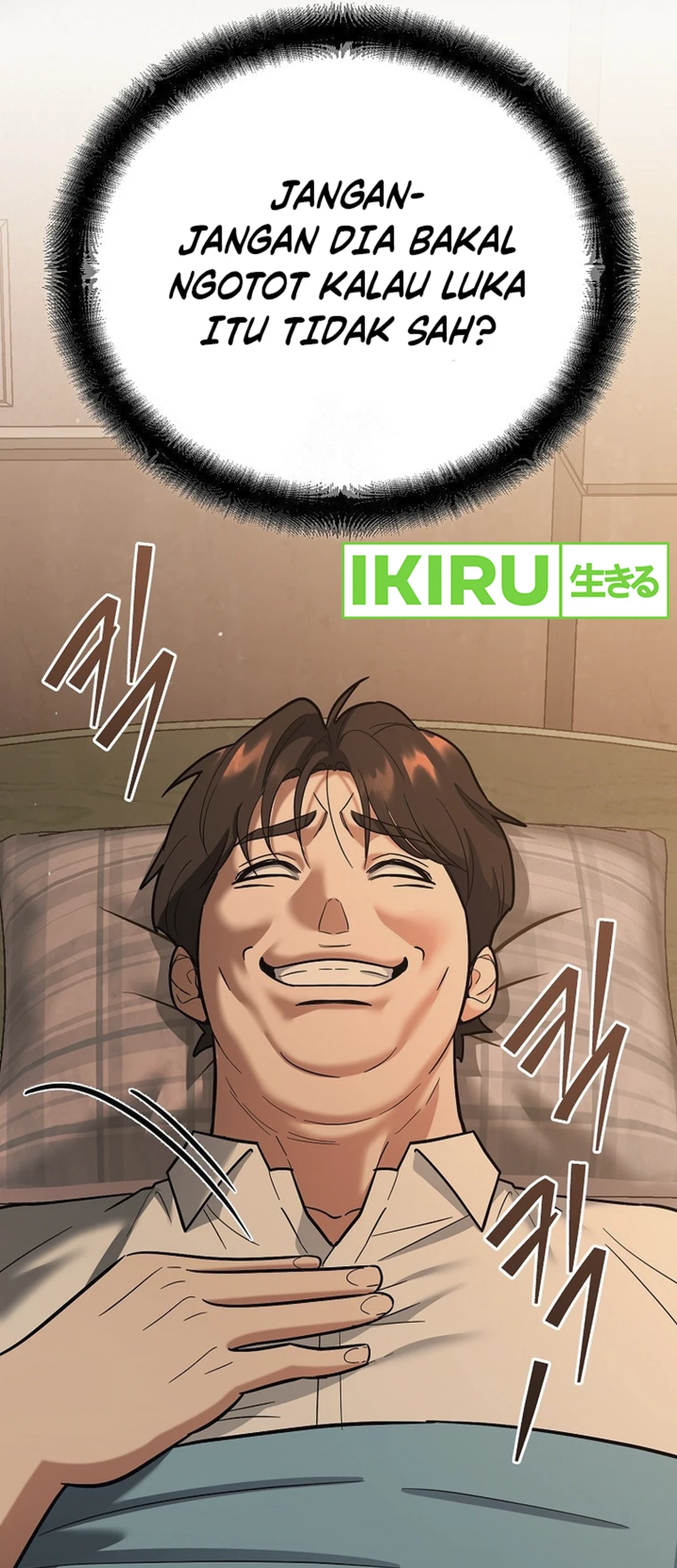 I Became a Swordsmanship Instructor at the Academy Chapter 17 Gambar 29