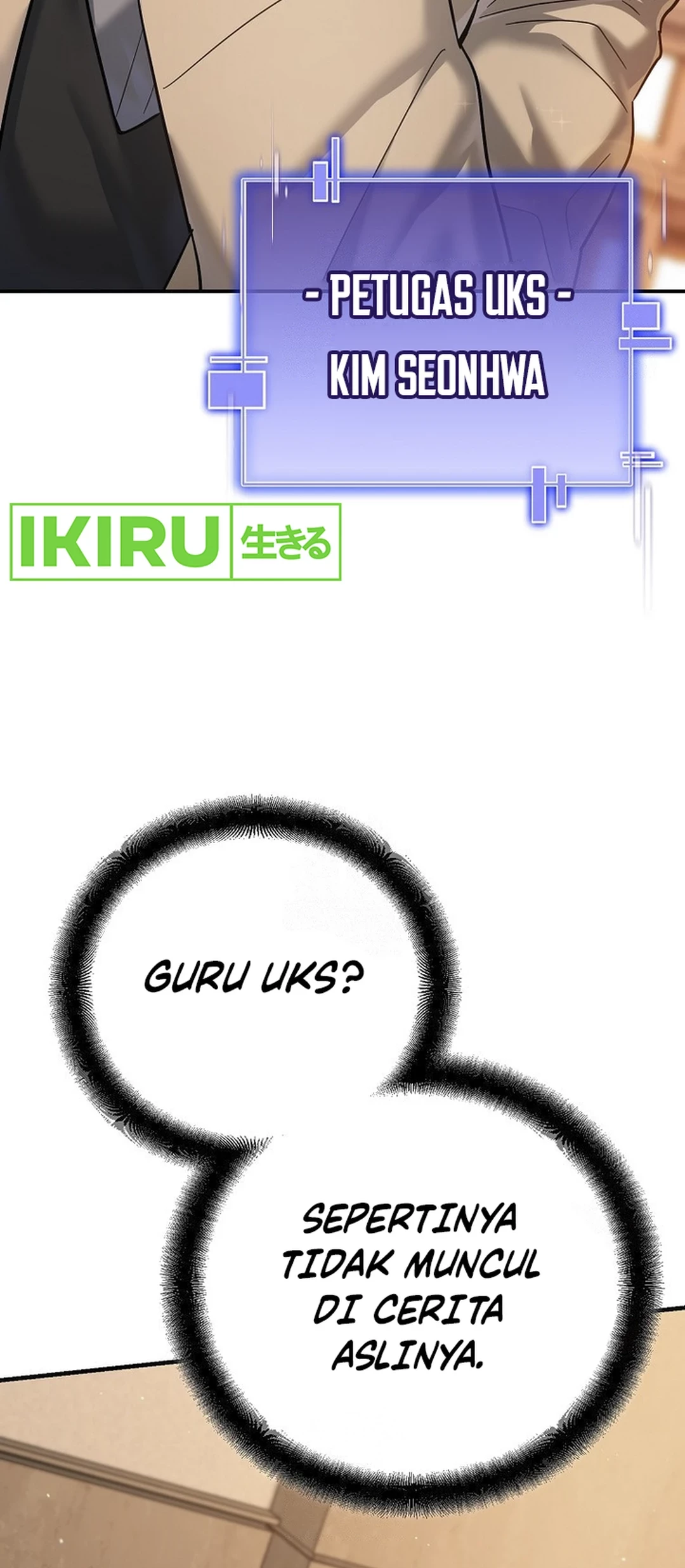 I Became a Swordsmanship Instructor at the Academy Chapter 17 Gambar 34