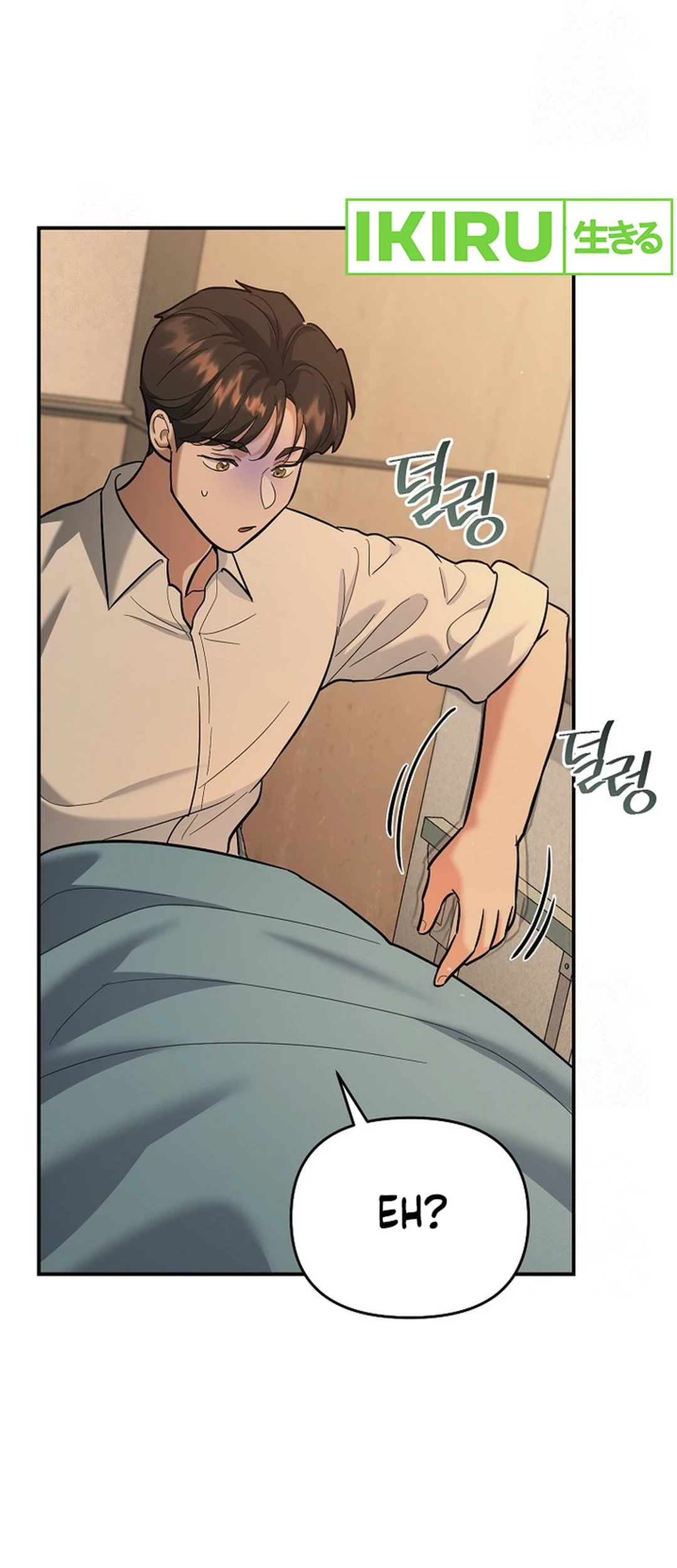 I Became a Swordsmanship Instructor at the Academy Chapter 17 Gambar 36