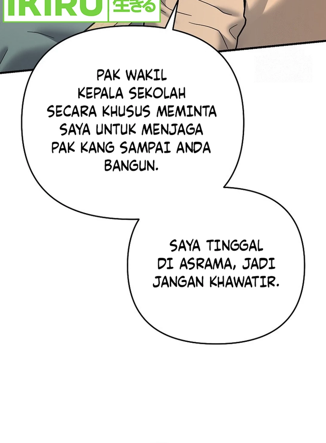 I Became a Swordsmanship Instructor at the Academy Chapter 17 Gambar 40