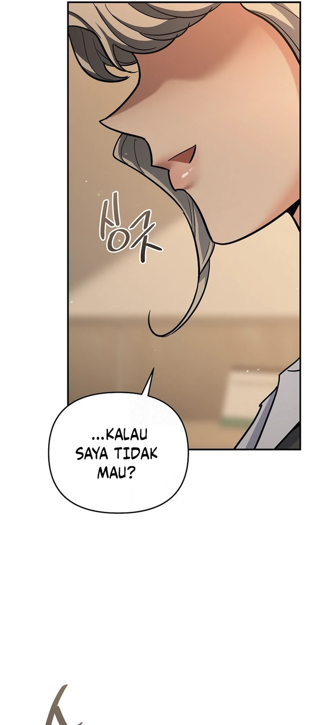 I Became a Swordsmanship Instructor at the Academy Chapter 17 Gambar 43