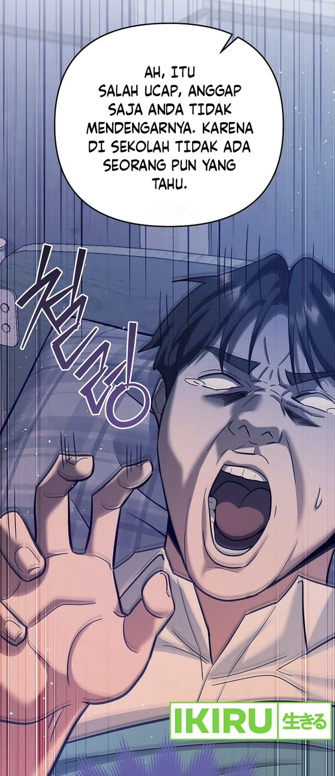 I Became a Swordsmanship Instructor at the Academy Chapter 17 Gambar 51