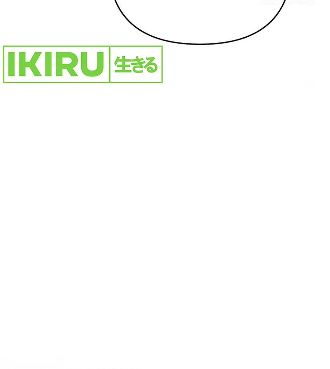 I Became a Swordsmanship Instructor at the Academy Chapter 17 Gambar 56