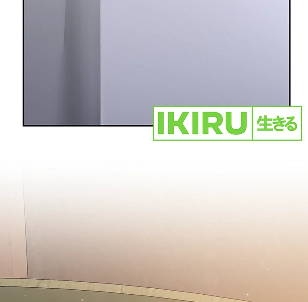 I Became a Swordsmanship Instructor at the Academy Chapter 17 Gambar 60