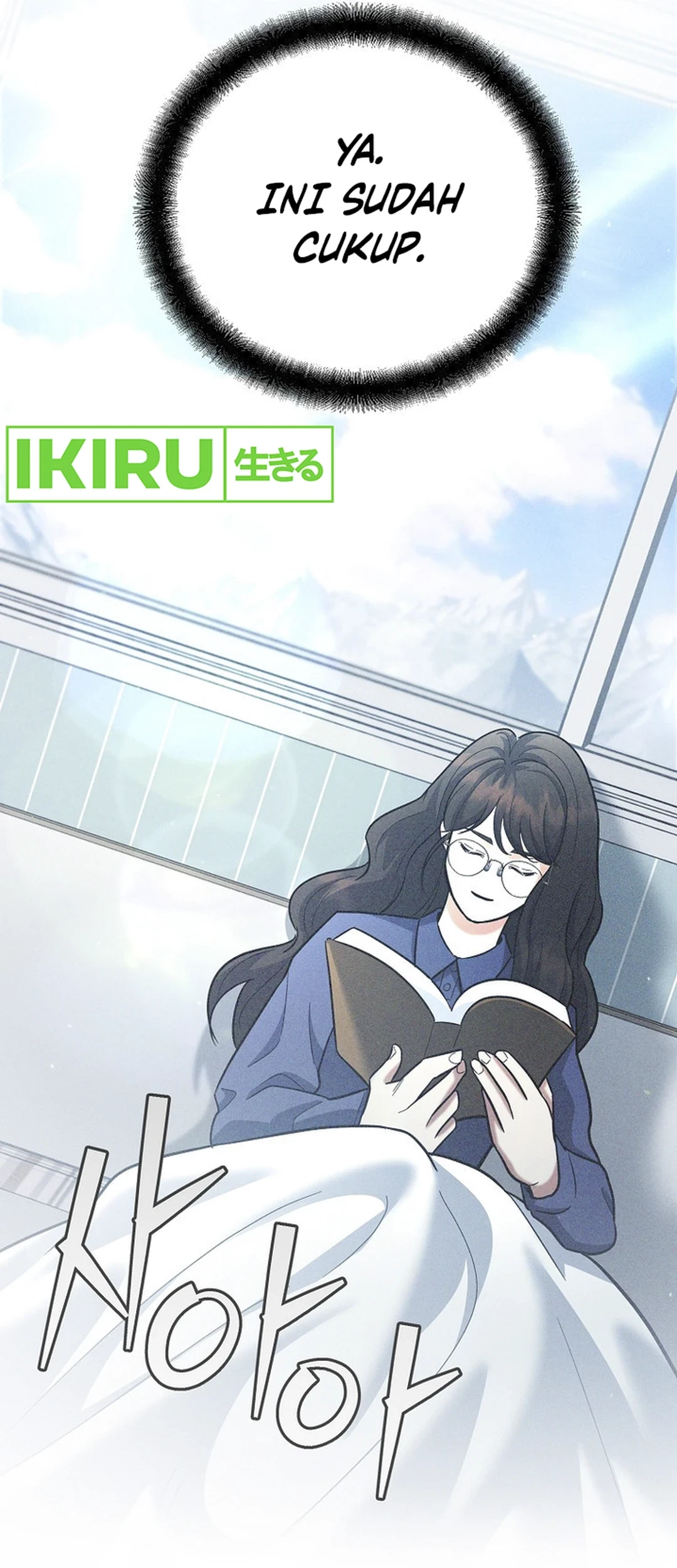 I Became a Swordsmanship Instructor at the Academy Chapter 17 Gambar 71