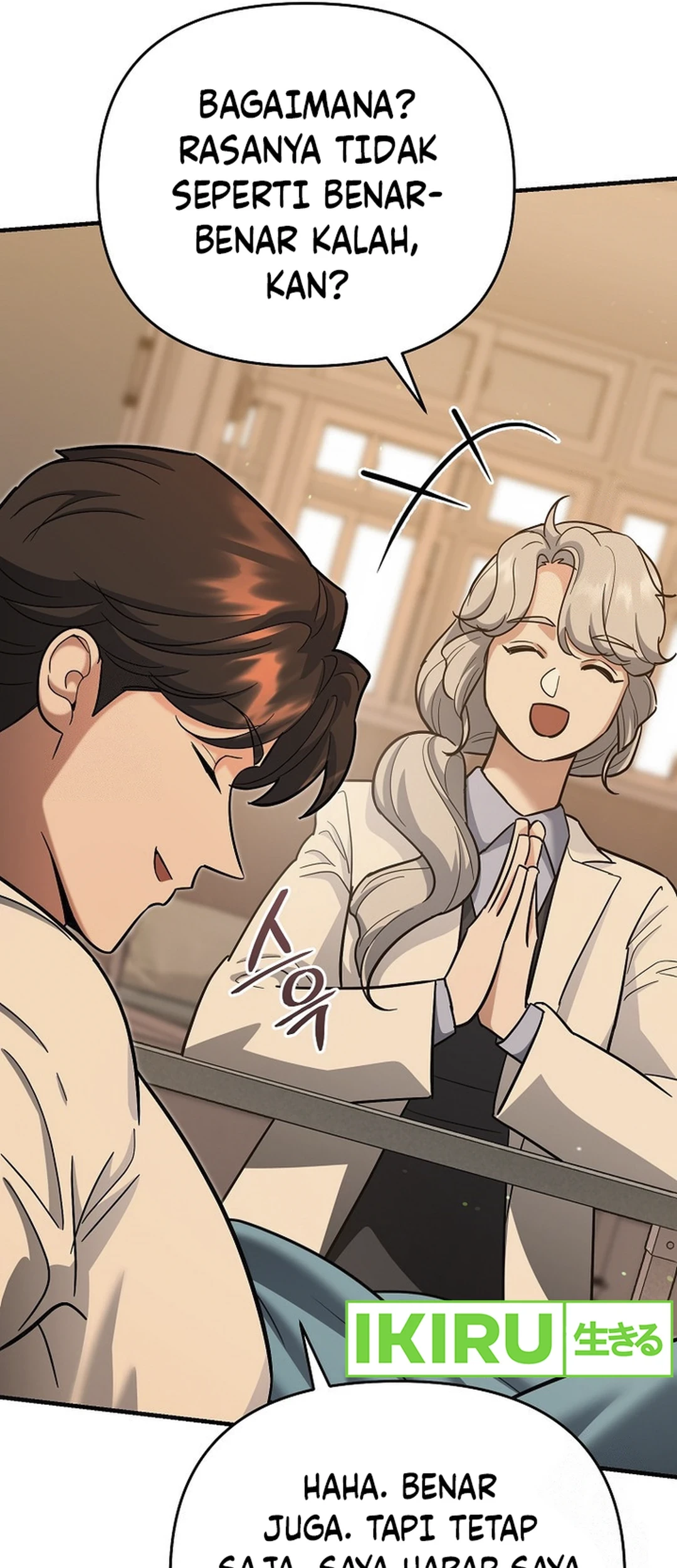 I Became a Swordsmanship Instructor at the Academy Chapter 17 Gambar 73