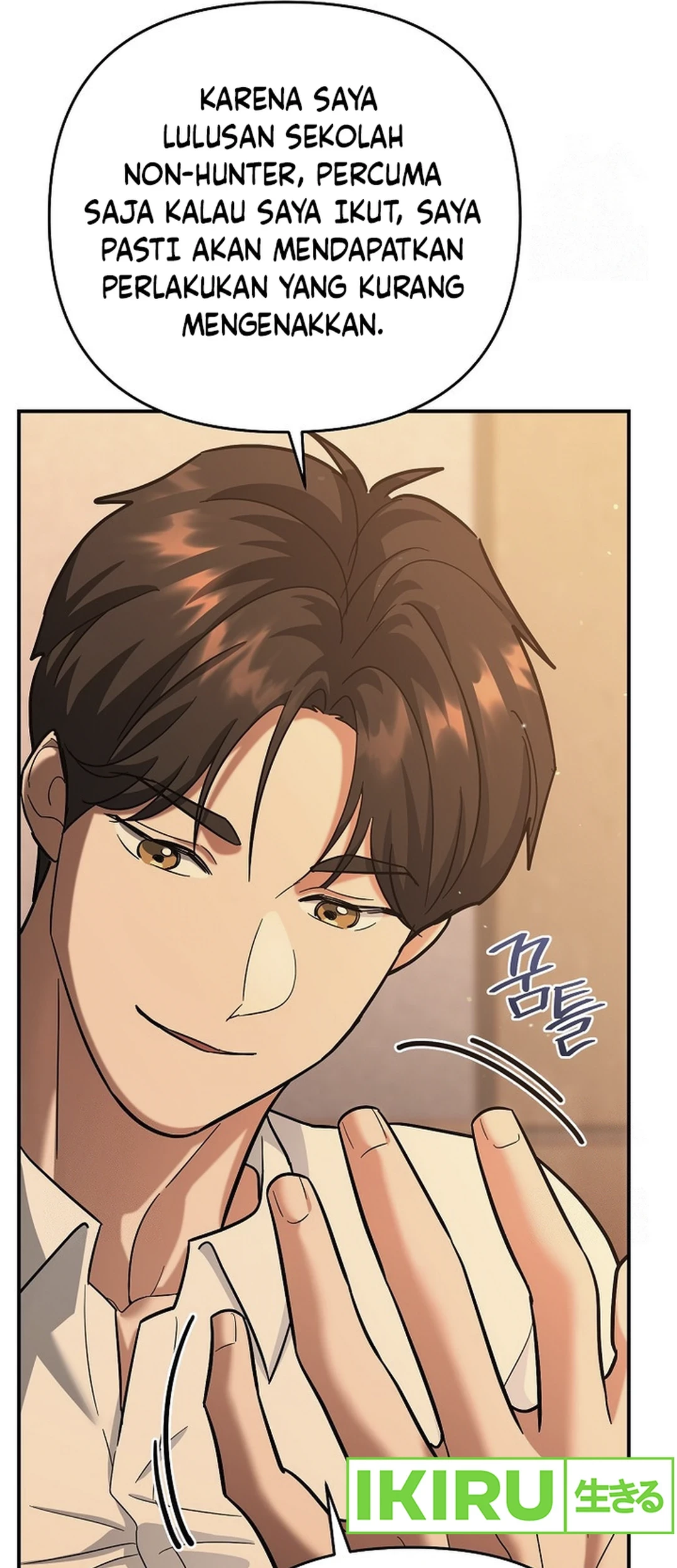 I Became a Swordsmanship Instructor at the Academy Chapter 17 Gambar 79