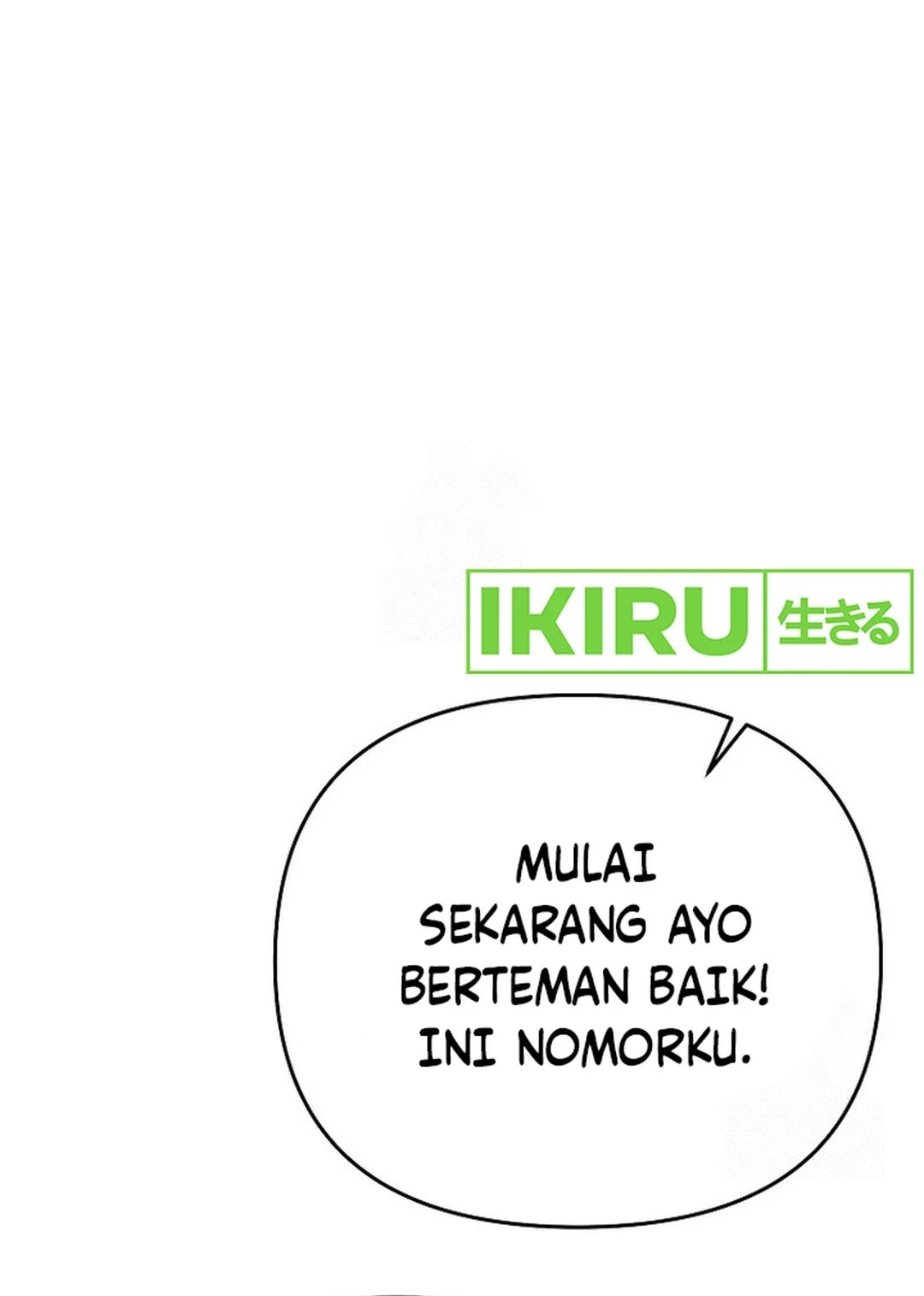 I Became a Swordsmanship Instructor at the Academy Chapter 17 Gambar 84