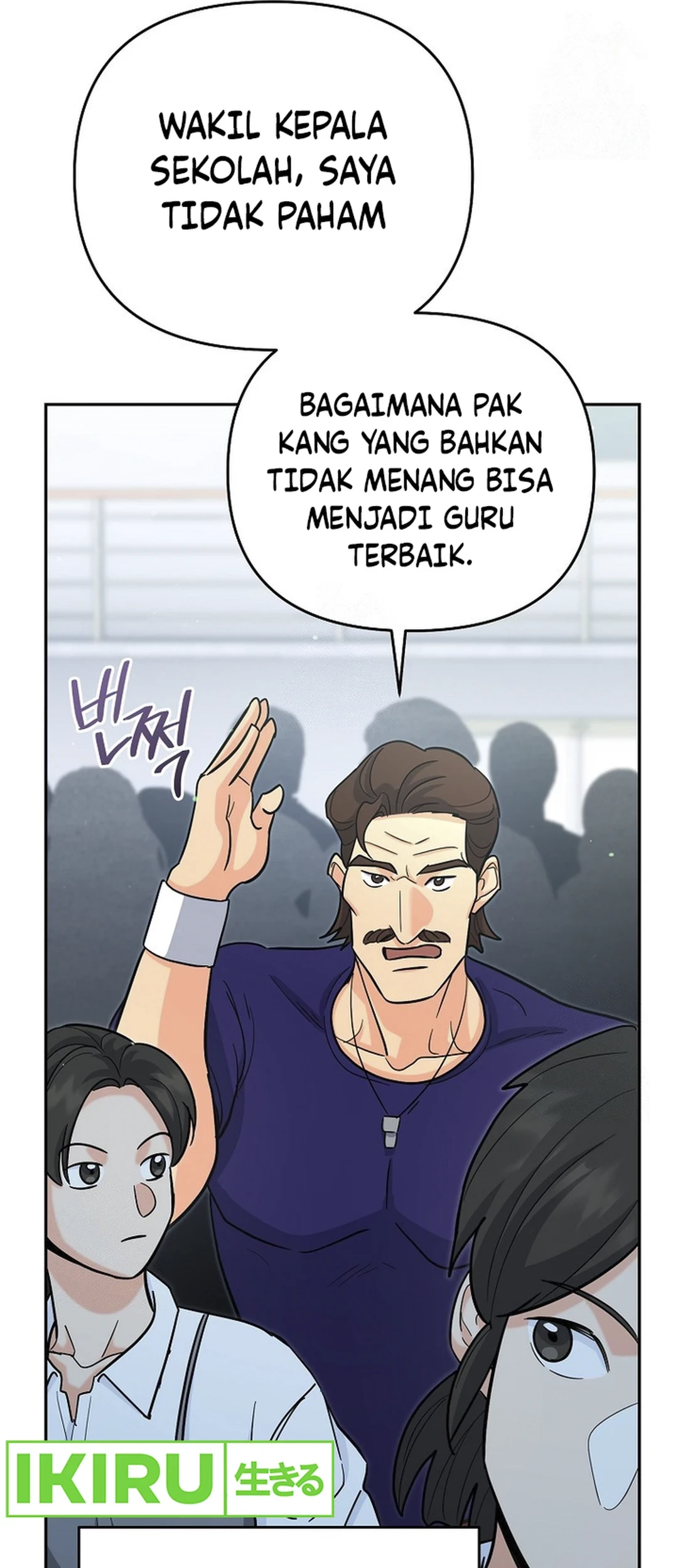 I Became a Swordsmanship Instructor at the Academy Chapter 17 Gambar 91