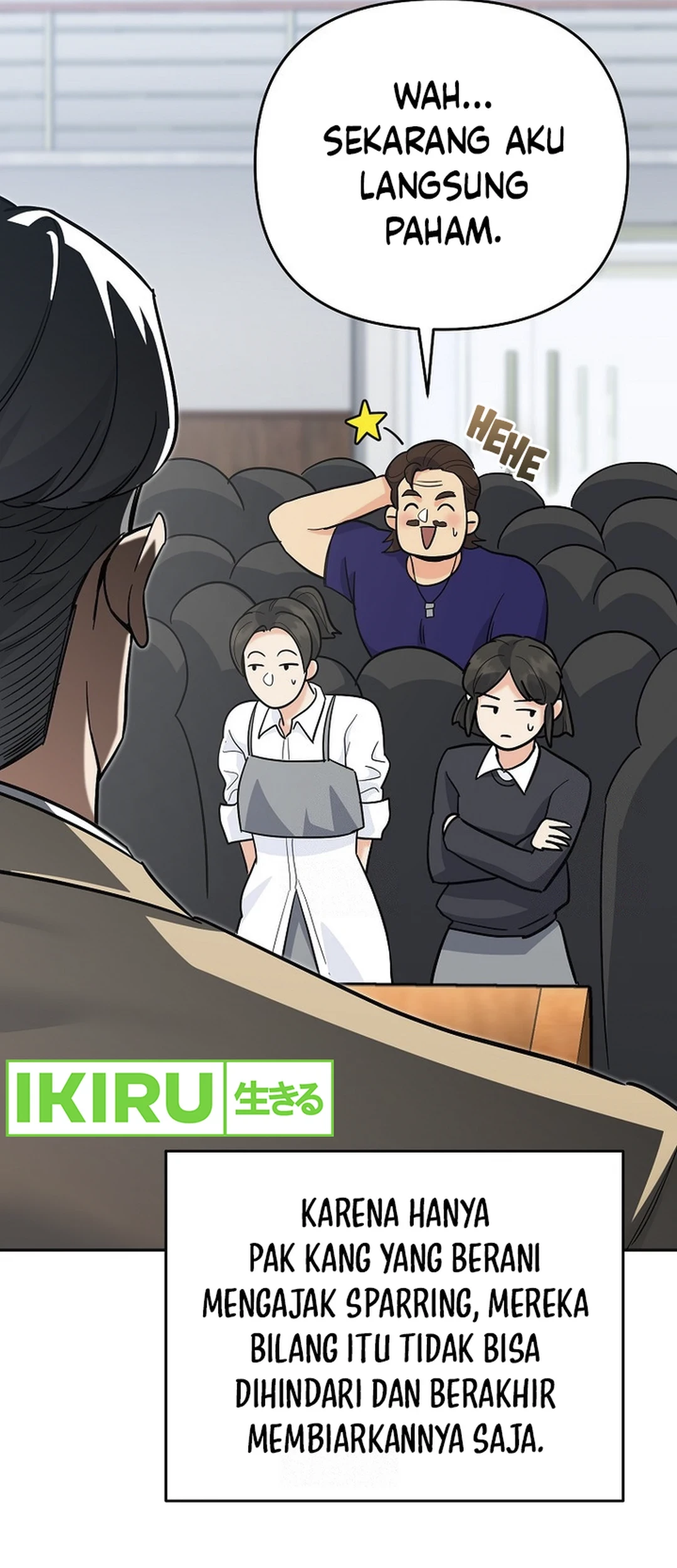 I Became a Swordsmanship Instructor at the Academy Chapter 17 Gambar 93