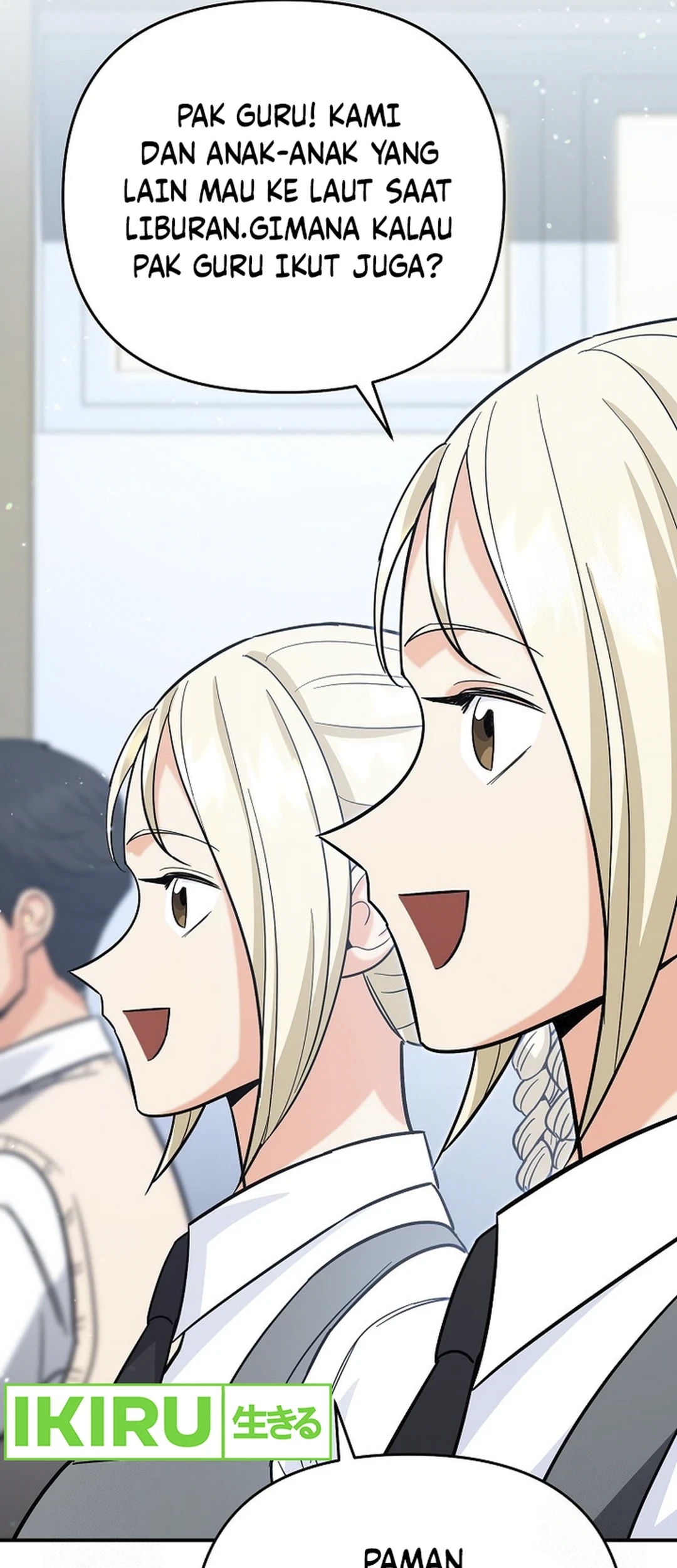 I Became a Swordsmanship Instructor at the Academy Chapter 17 Gambar 103