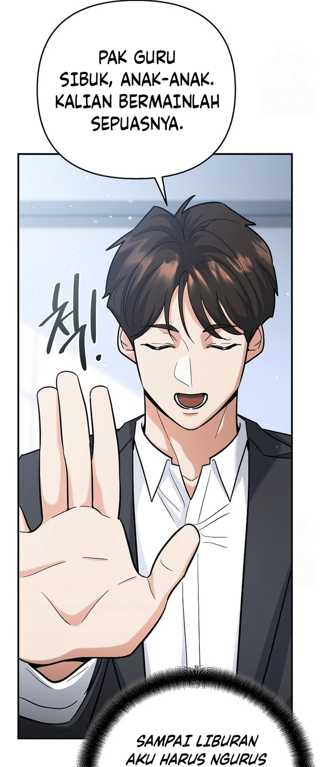 I Became a Swordsmanship Instructor at the Academy Chapter 17 Gambar 105