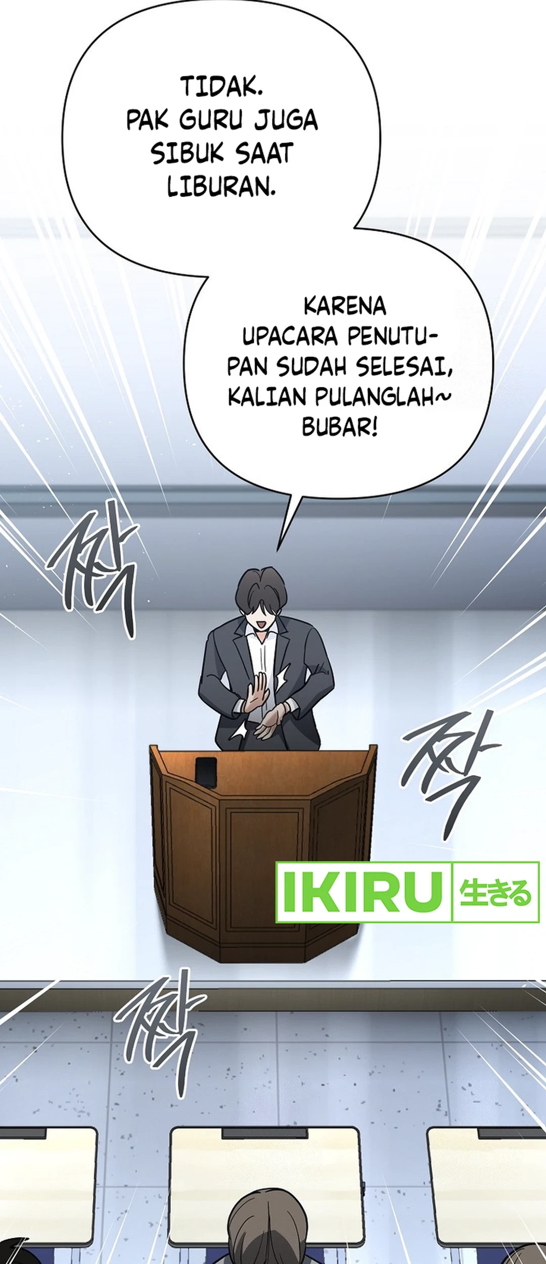 I Became a Swordsmanship Instructor at the Academy Chapter 17 Gambar 109