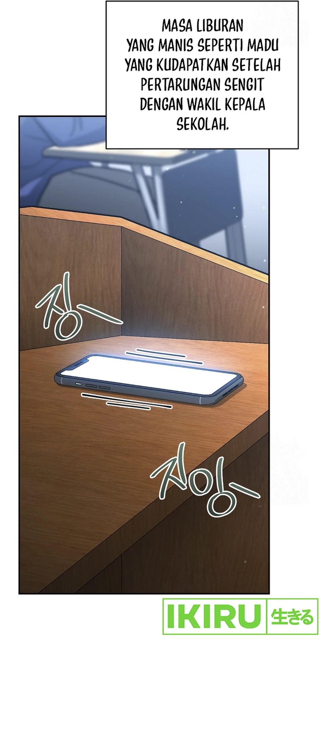 I Became a Swordsmanship Instructor at the Academy Chapter 17 Gambar 111