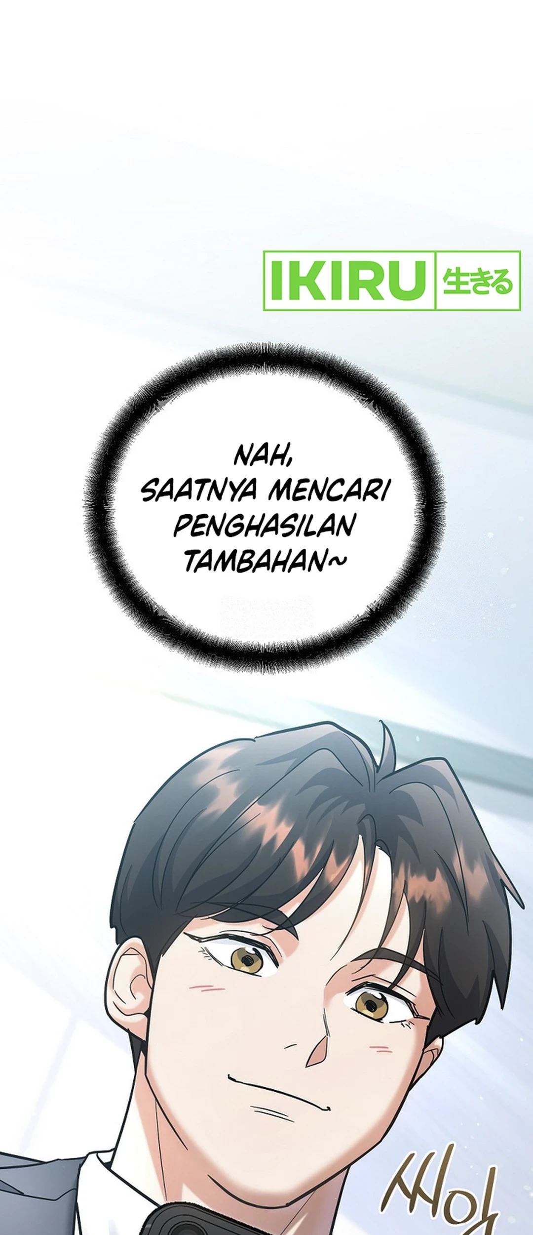 I Became a Swordsmanship Instructor at the Academy Chapter 17 Gambar 113